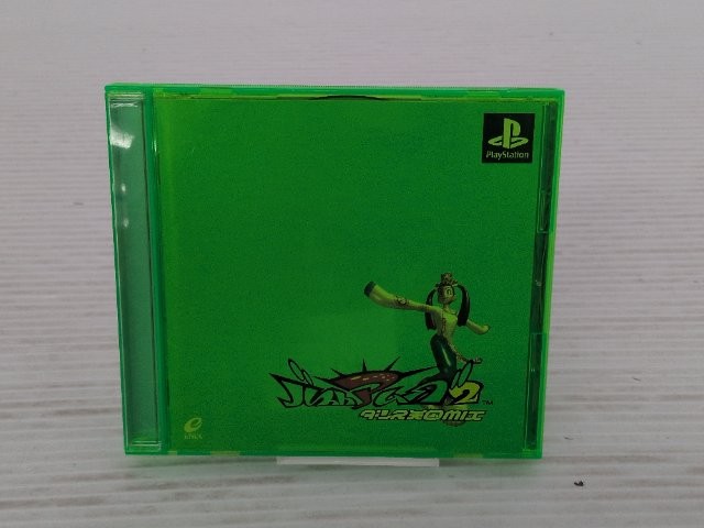 Bust-A-Move 2 (Dance Dance Revolution 2nd Mix in US) PlayStation J 9000025769853