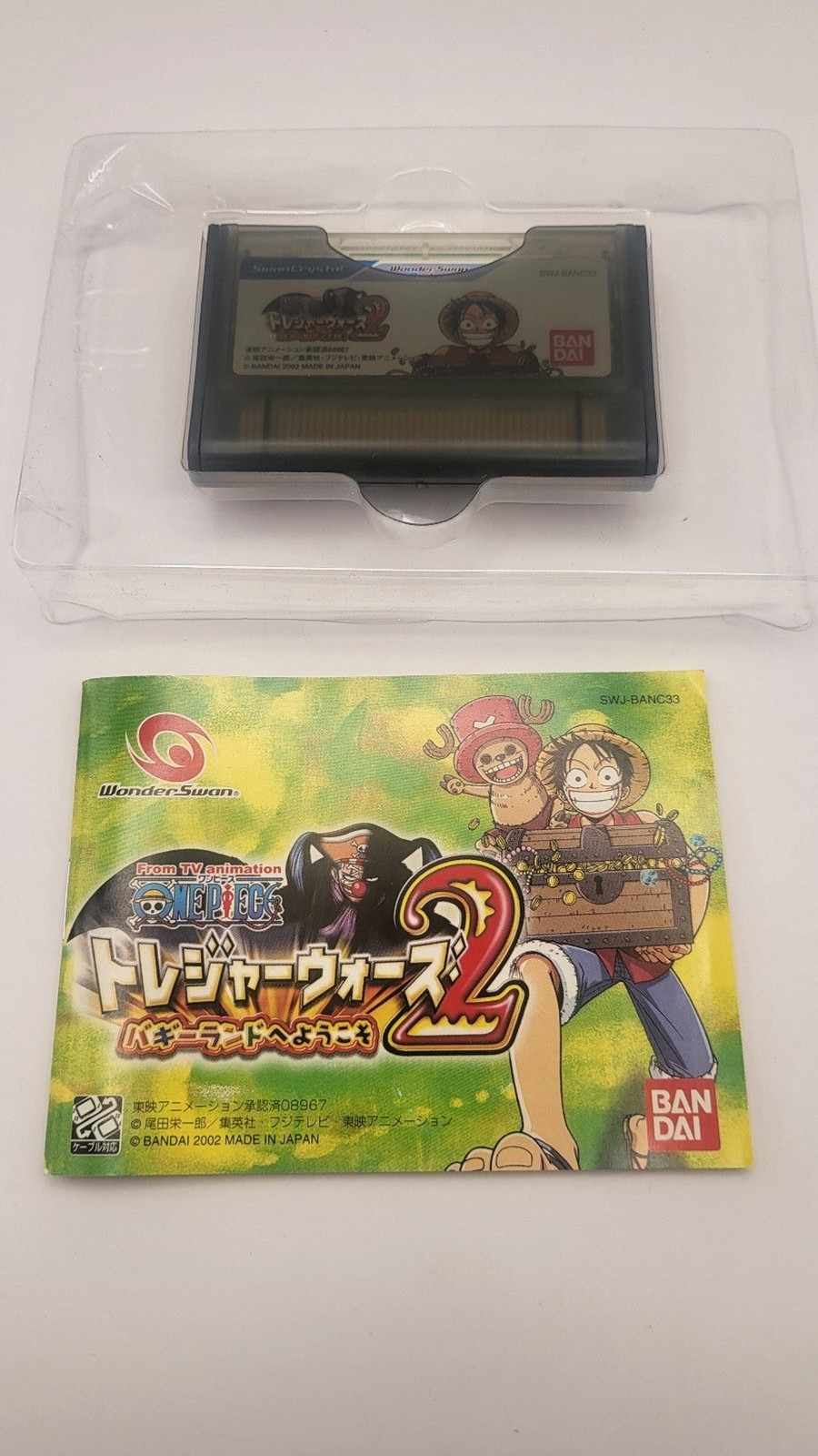 One Piece: Treasure Wars 2 – Welcome to Buggy Land Wonderswan Color CiB tested