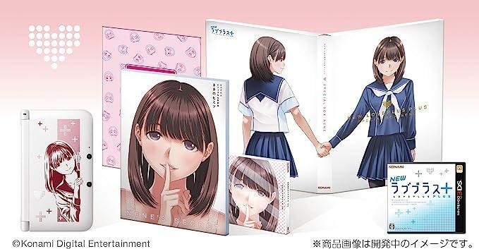 Konami Japanese version 3DSLL NEW Love Plus + Nene Deluxe Complete Set NEW