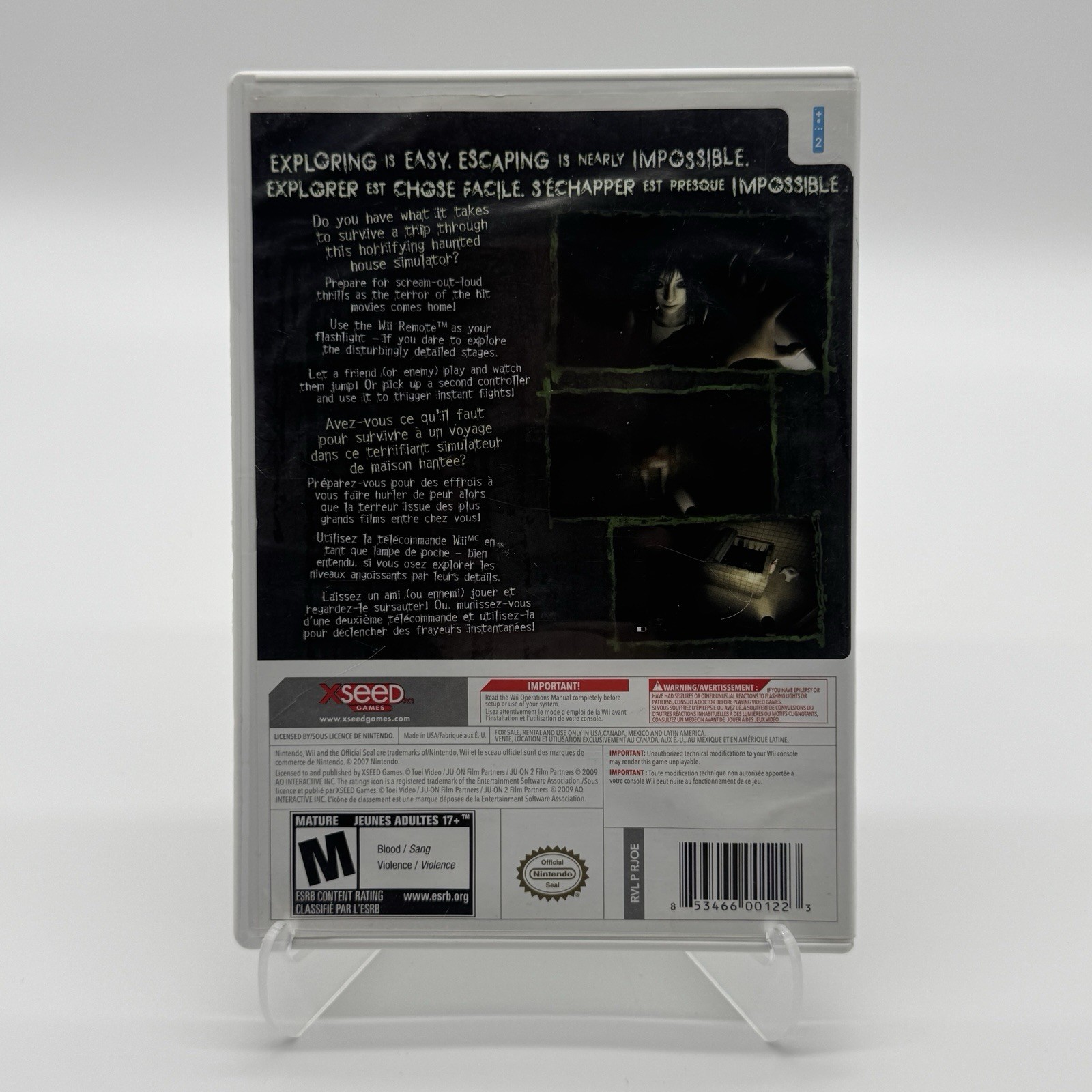 Ju-On: The Grudge Haunted House Simulator (Wii) Horror TESTED No Manual