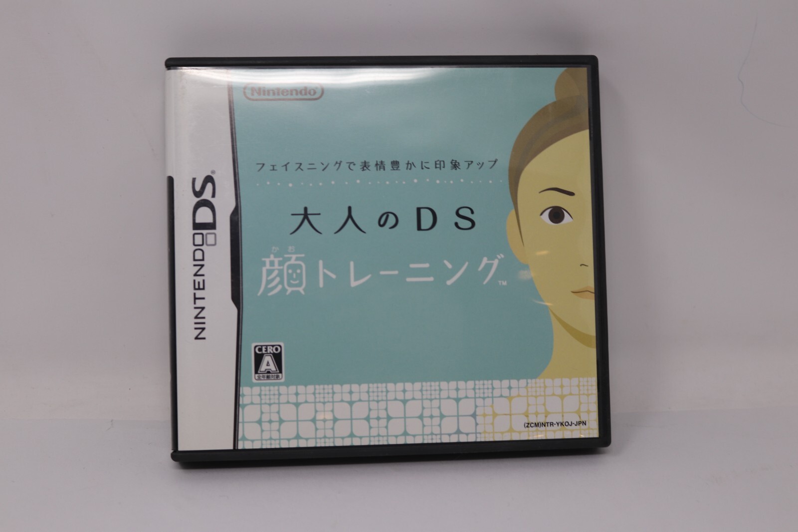 Otona no DS Kao Training (Nintendo DS, 2007) – Japanese Version