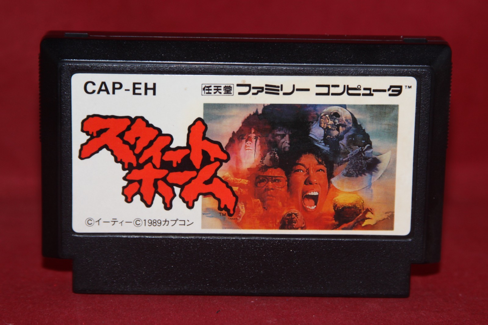 Sweet Home (Nintendo Famicom, 1989) Authentic Game Cartridge (CAP-EH)