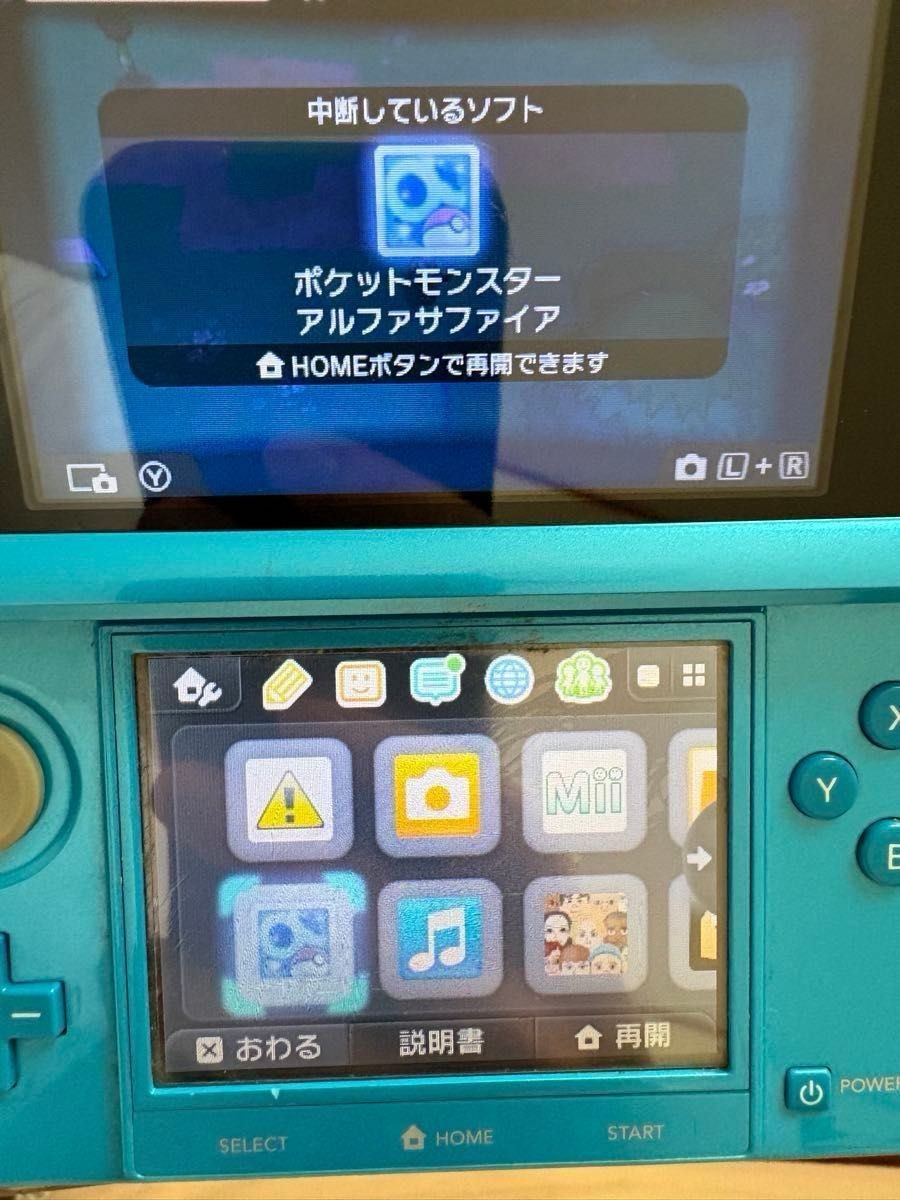 Lot of 8 Nintendo 3DS Console Light Blue Charger Pokemon 6 Game Alpha Sapphire