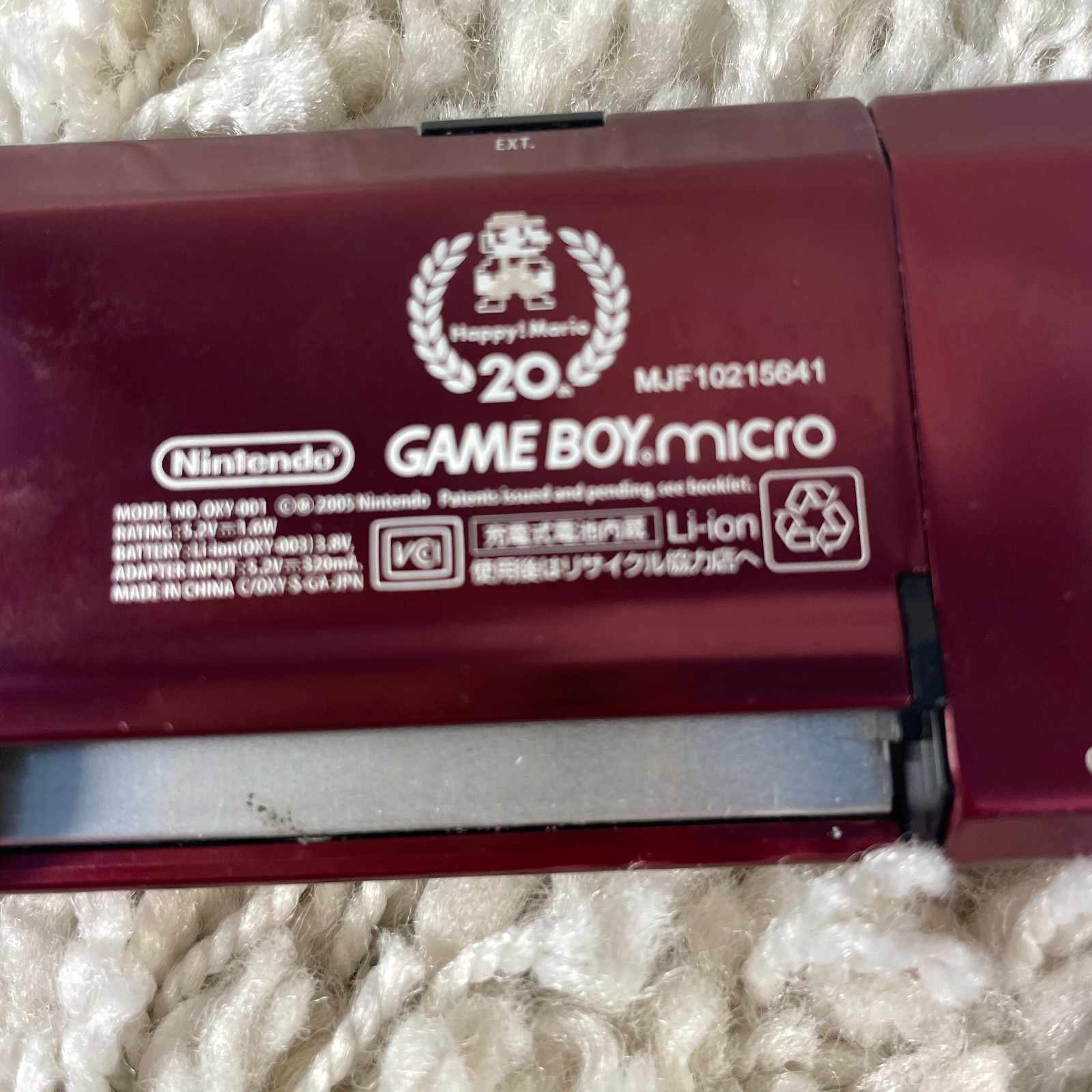 Nintendo Game Boy Micro 20th Anniversary Edition Handheld System OXY-001 Tested