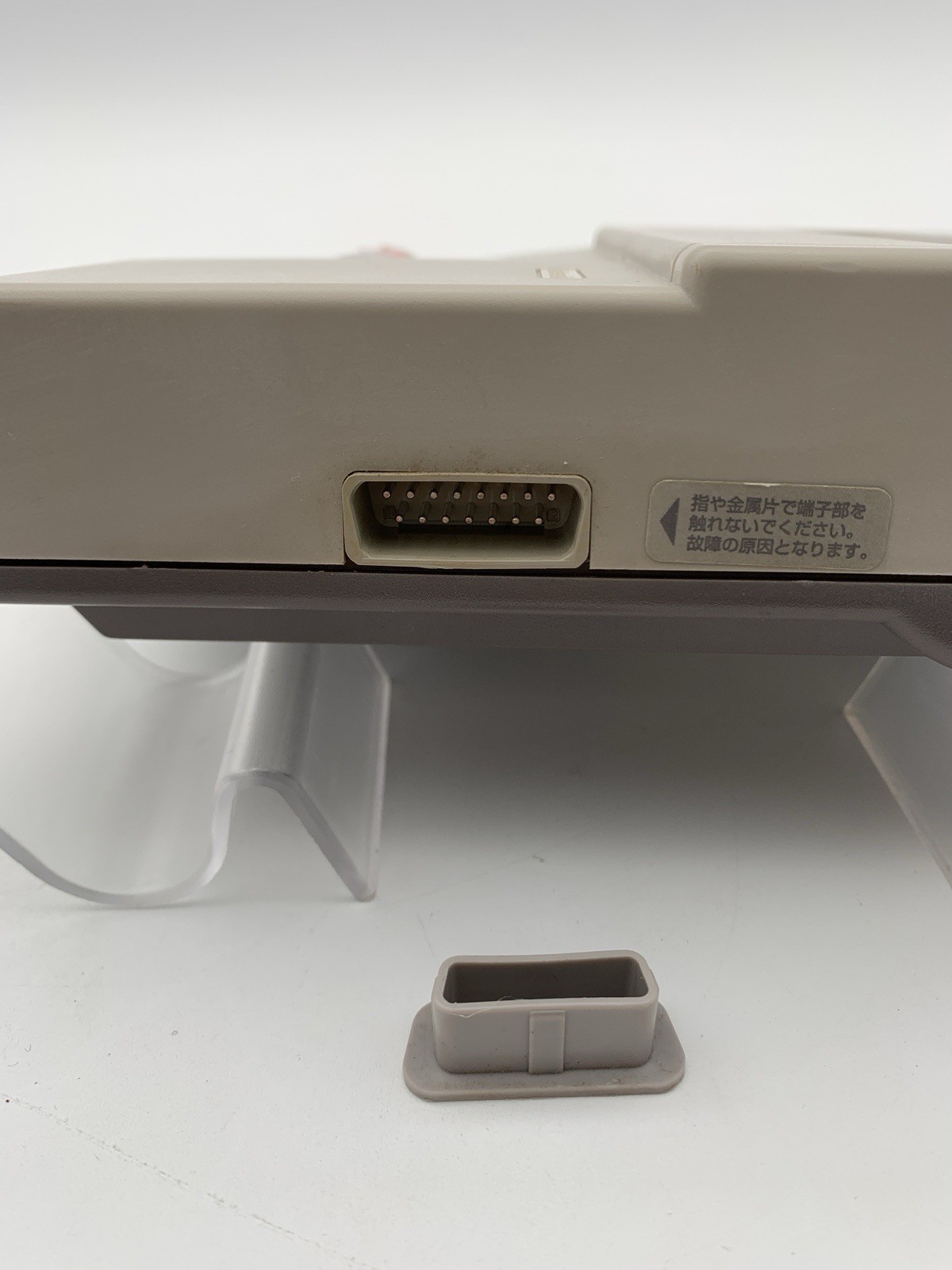 Nintendo New Famicon HVC-101 NTSC-J Tested 0615-203