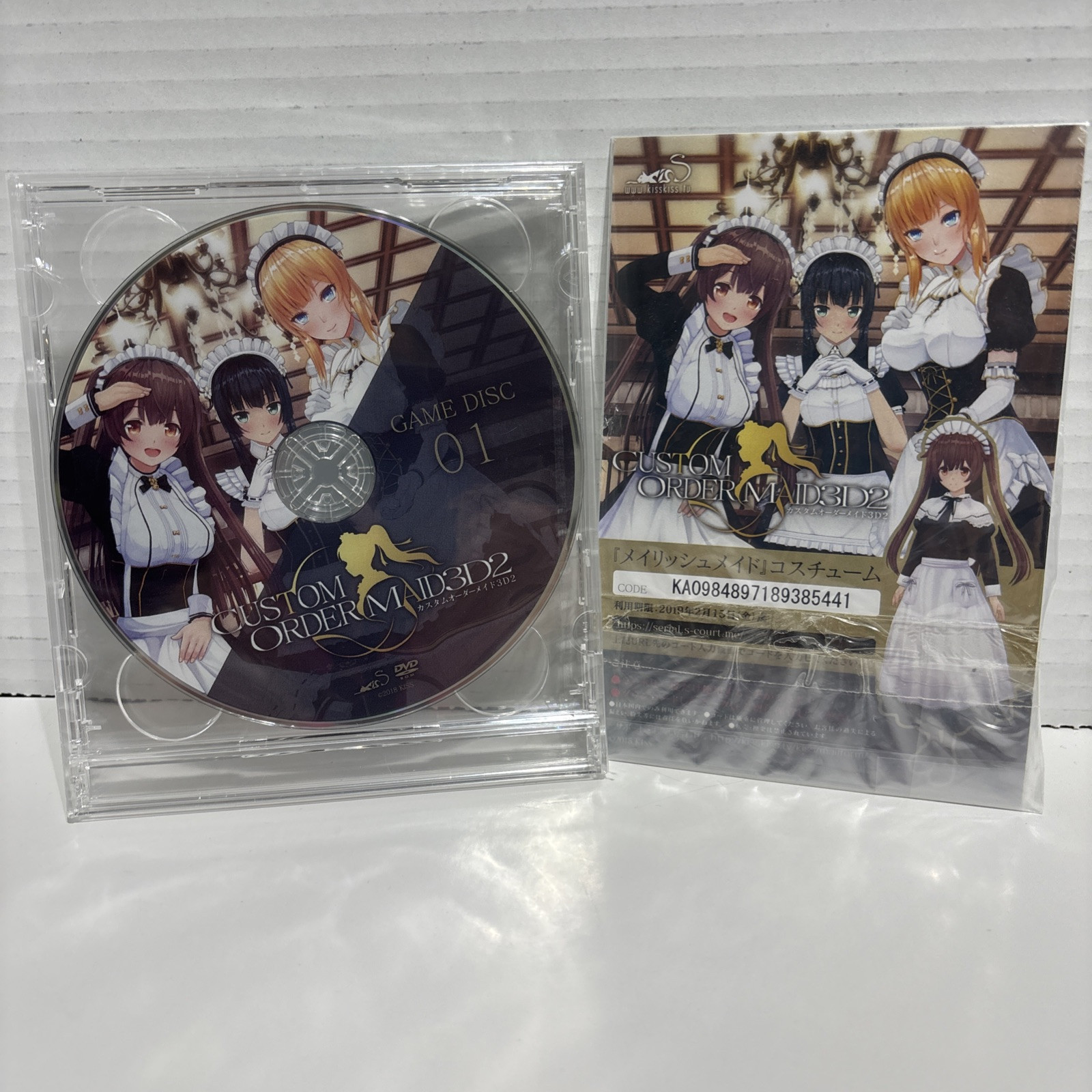 New Custom order Maid 3D2 GP-01 PC KISS game windows from japan 3DVD