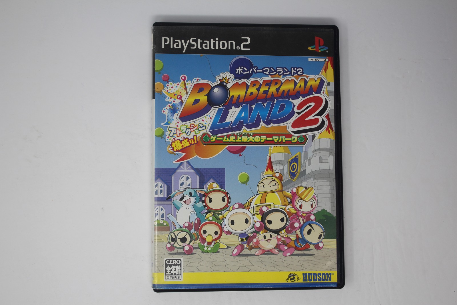 Bomberman Land 2 PlayStation 2 PS2 Japan NTSC-J SLPW 62291 JPN(Region Locked)