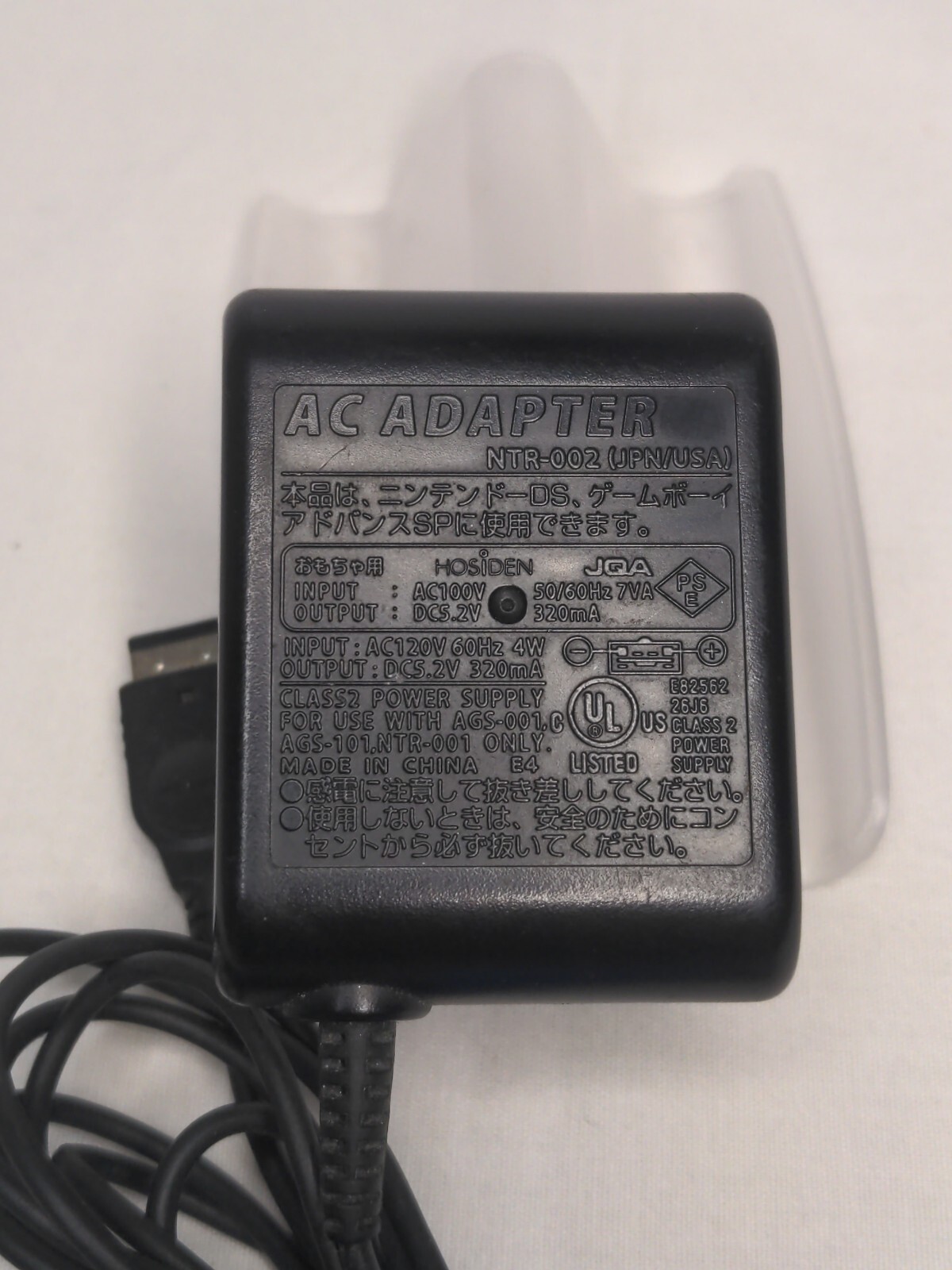 OEM Nintendo NTR-002 (JPN/USA) AC Adaptor – Black See Description