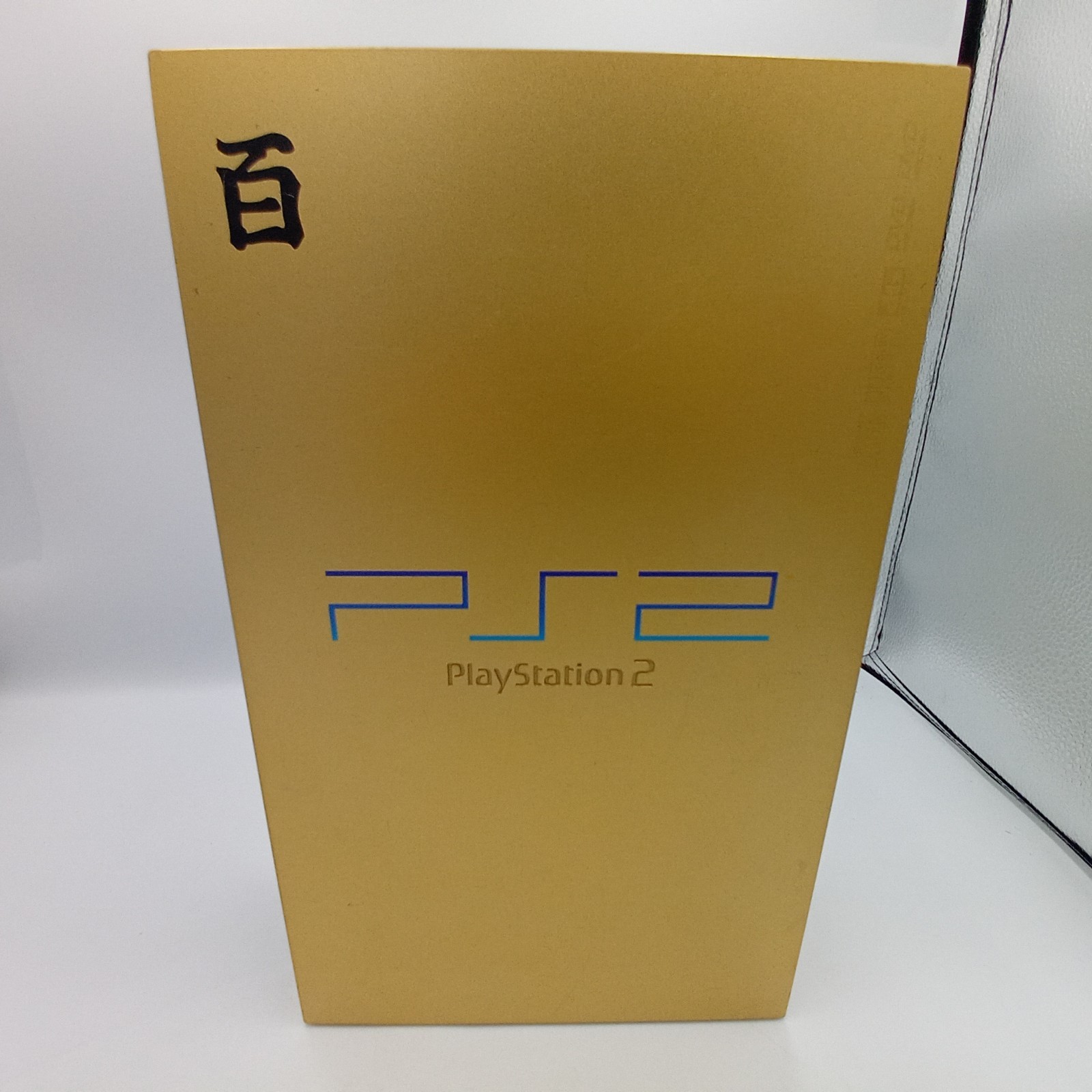 PS2 PlayStation 2 Console Platinum Gold SCPH-50000 & Game Japanese Region Free