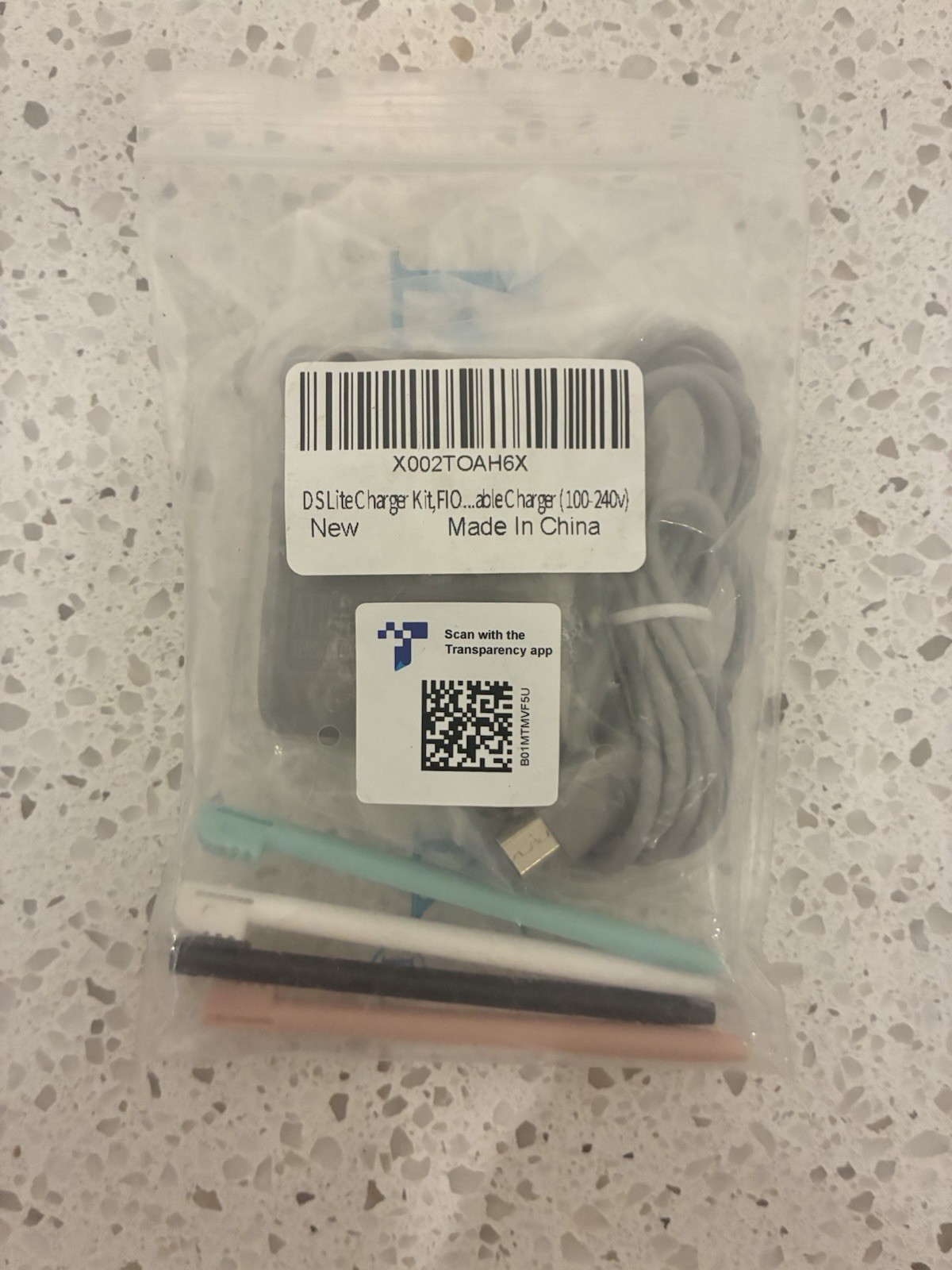 DS Lite Charger Kit, AC Power Adapter and Stylus Pen for Nintendo DS Lite