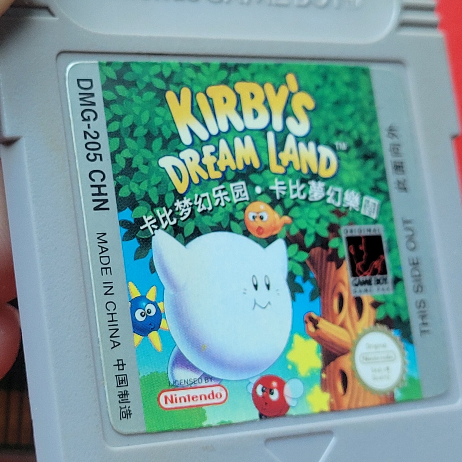 Kirby’s Dream Land Game Boy Original Authentic Nintendo GB China Import DMG-205