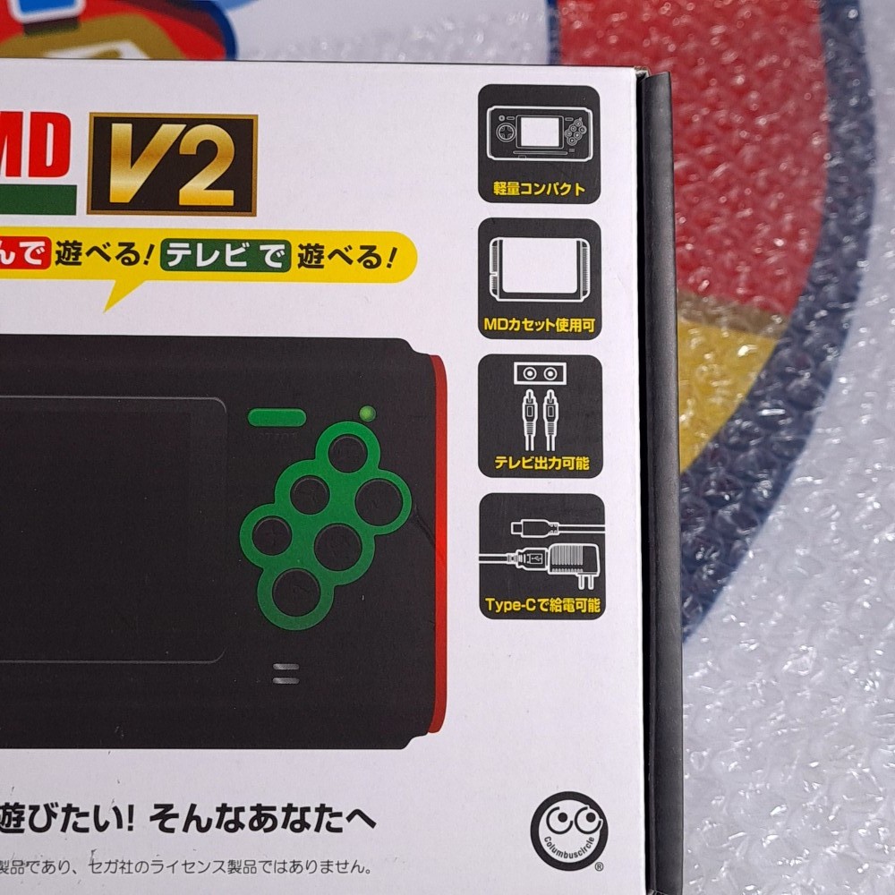 Console Portable Megadrive 16-Bit Pocket MD V2 [Mega Drive] Columbus Circle 2026