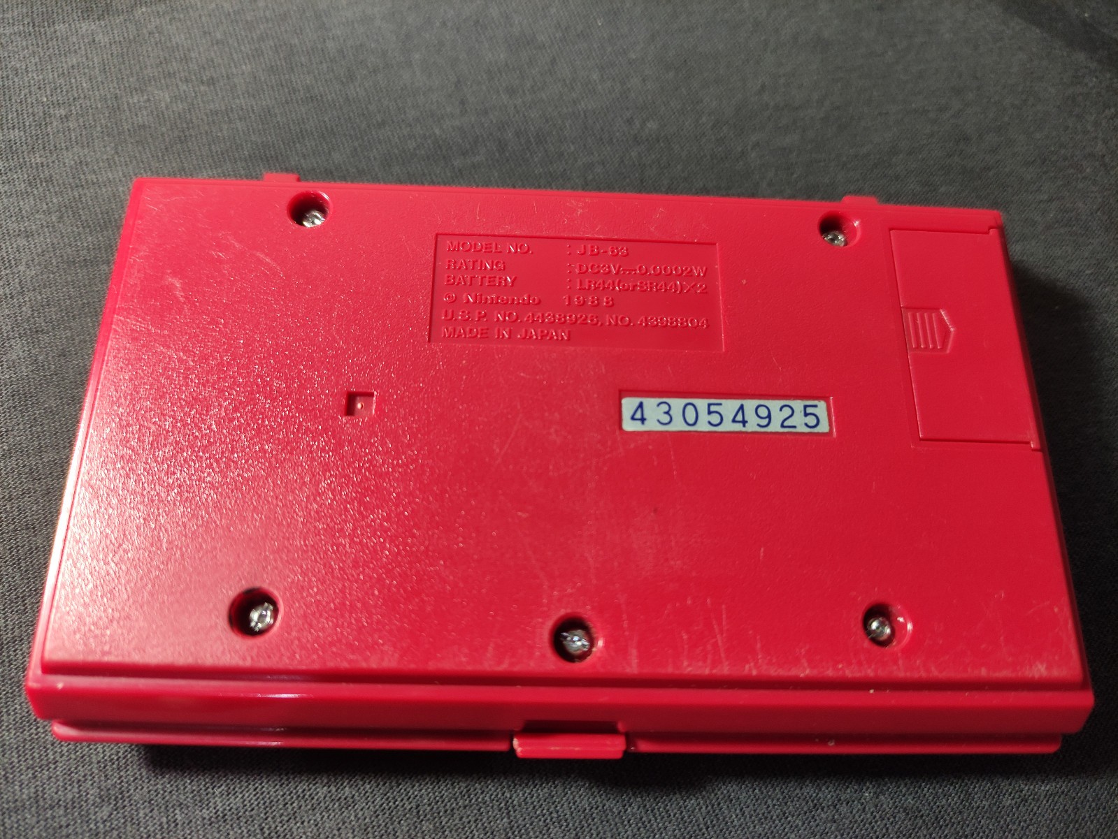 Vintage Nintendo Safe buster Multi Scren Game and watch cib complete pocket size