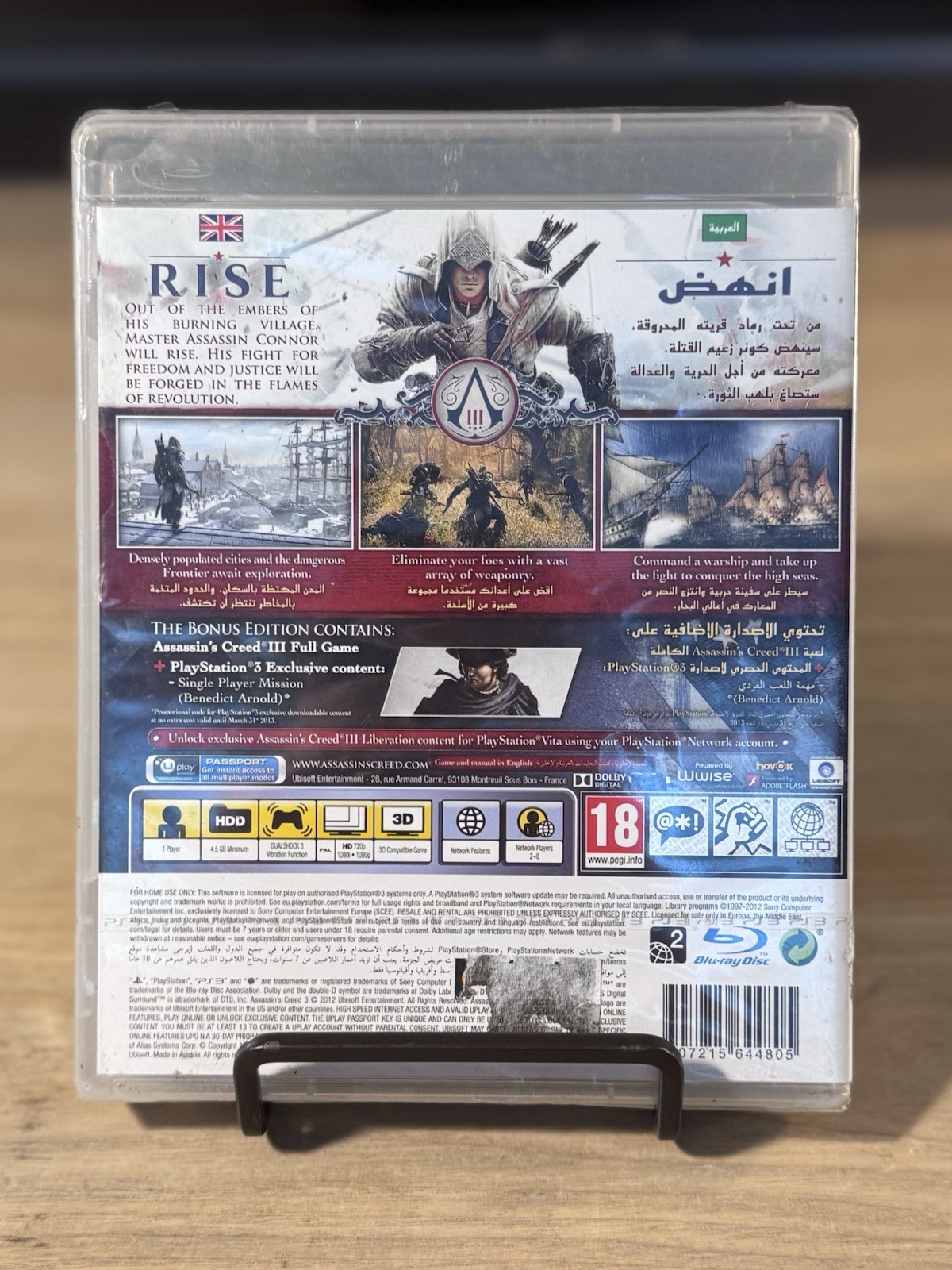 Assassin’s Creed III 3 (PlayStation 3 PS3) Game | PAL | New & Sealed