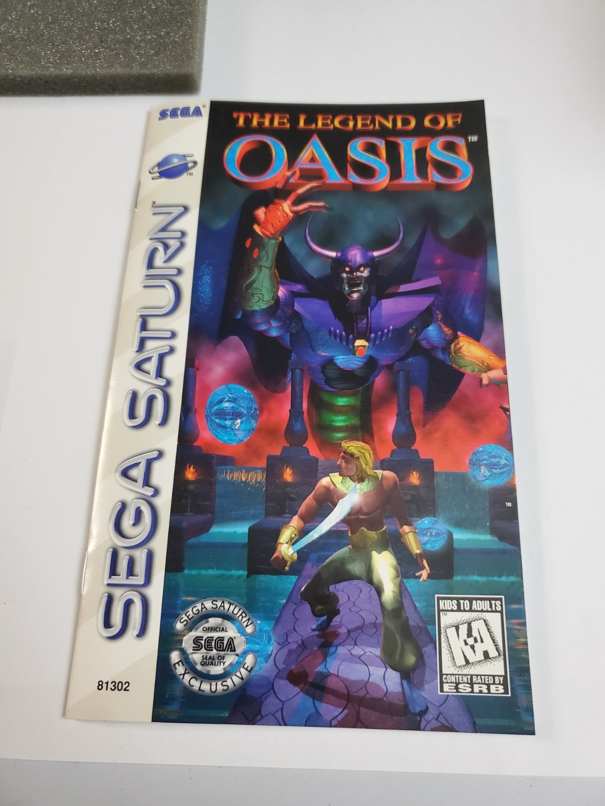 Legend of Oasis (Sega Saturn, 1996)