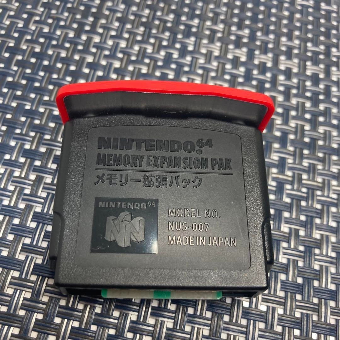 Nintendo 64 Expansion Pak Official N64 Memory Pack OEM NUS-007 REGION FREE