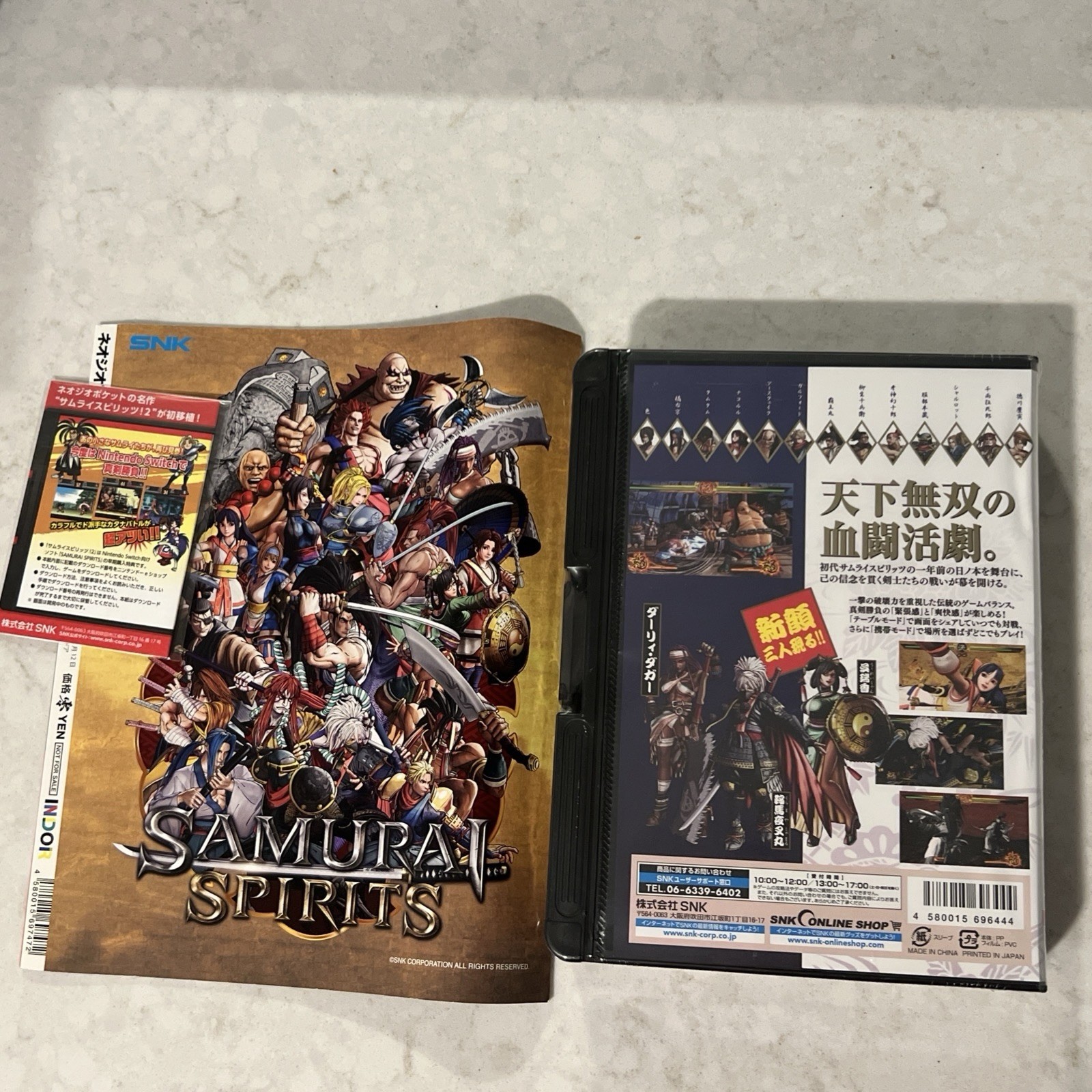 Samurai Spirits Limited Edition PS4 USA SELLER NEW AND SEALED