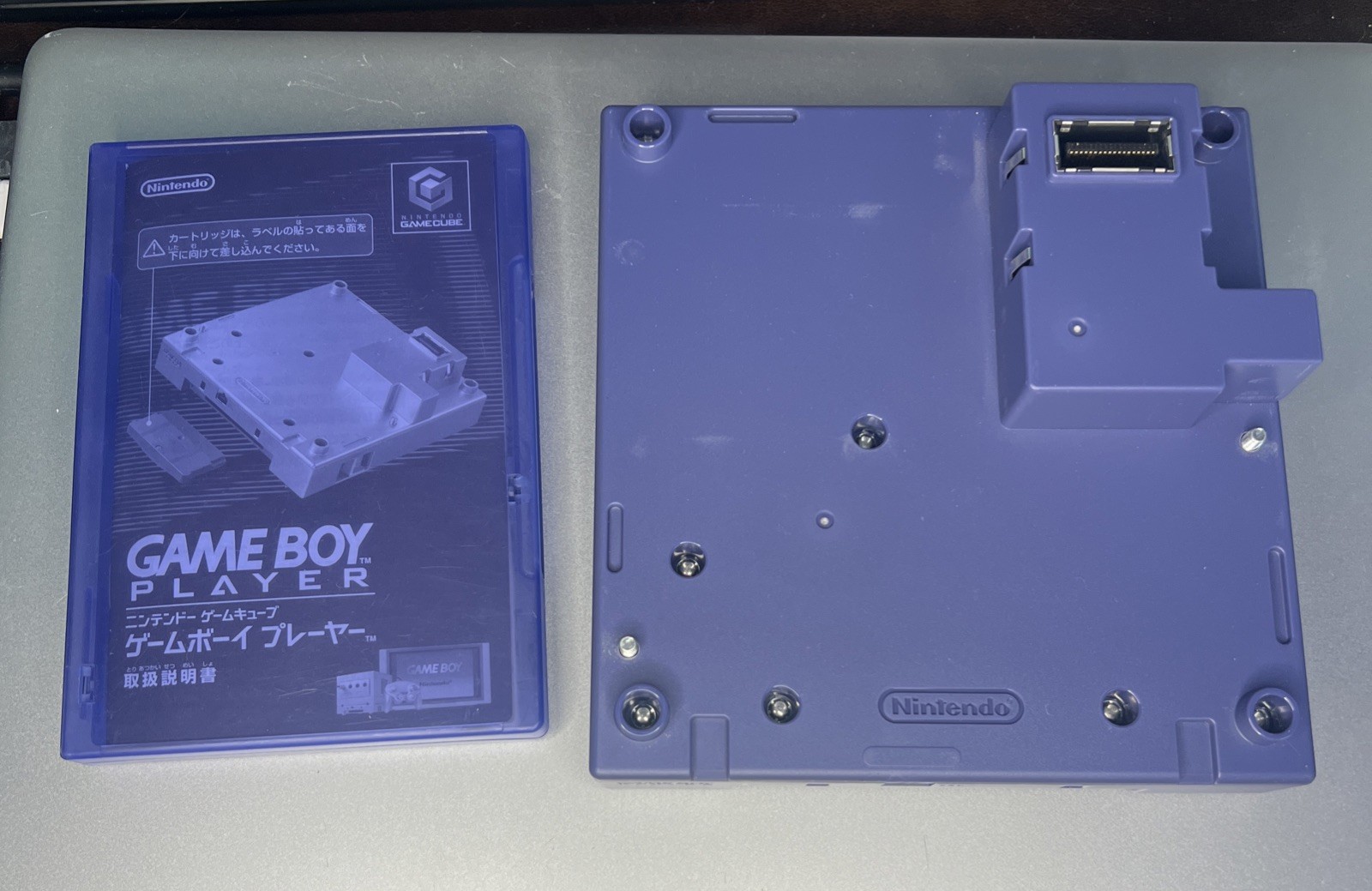 Nintendo GameCube Gameboy player DOL-017 Indigo w/ start up disc *Japan*