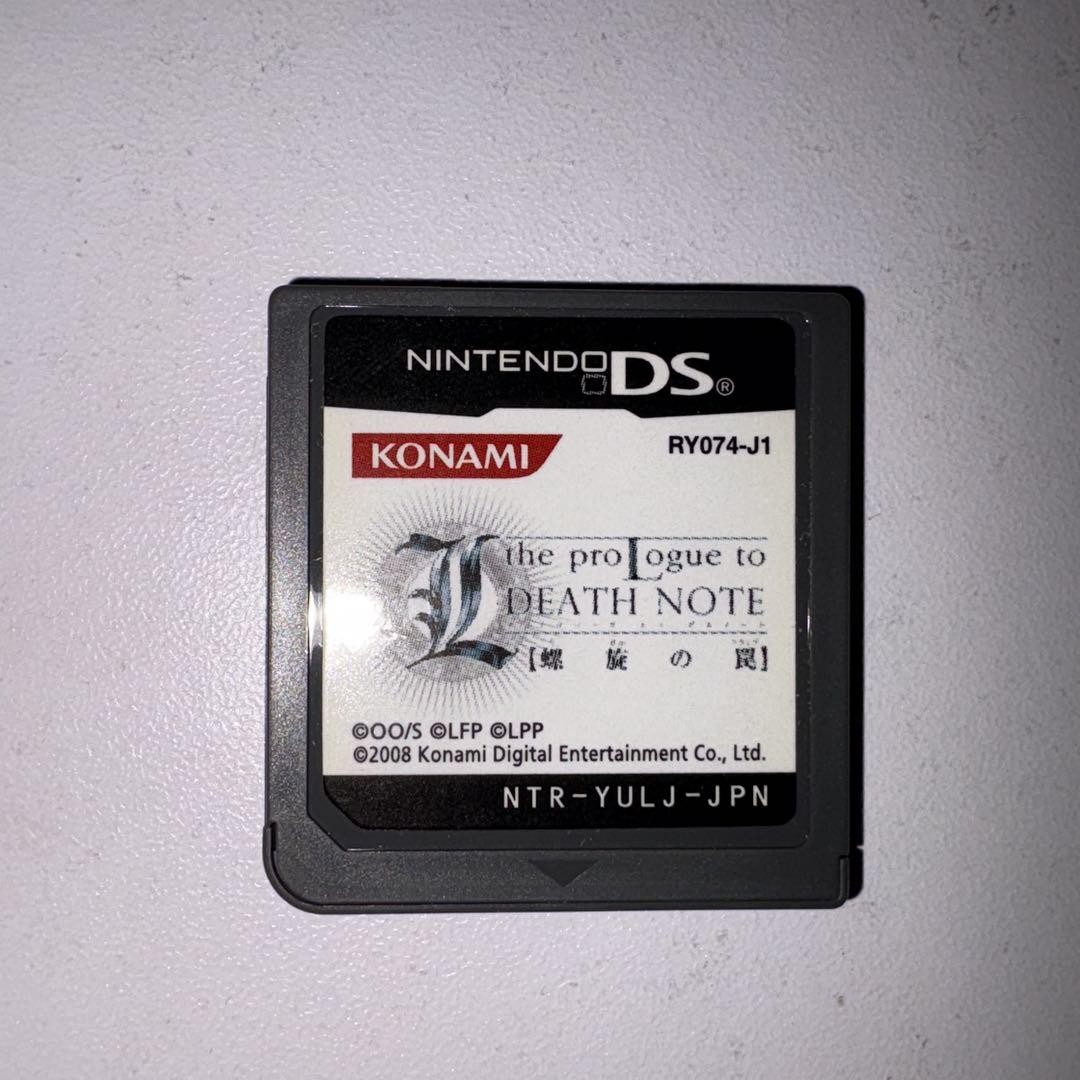 Death Note L o Tsugu Mono Nintendo DS Konami 2008 Japan Game cartridge only