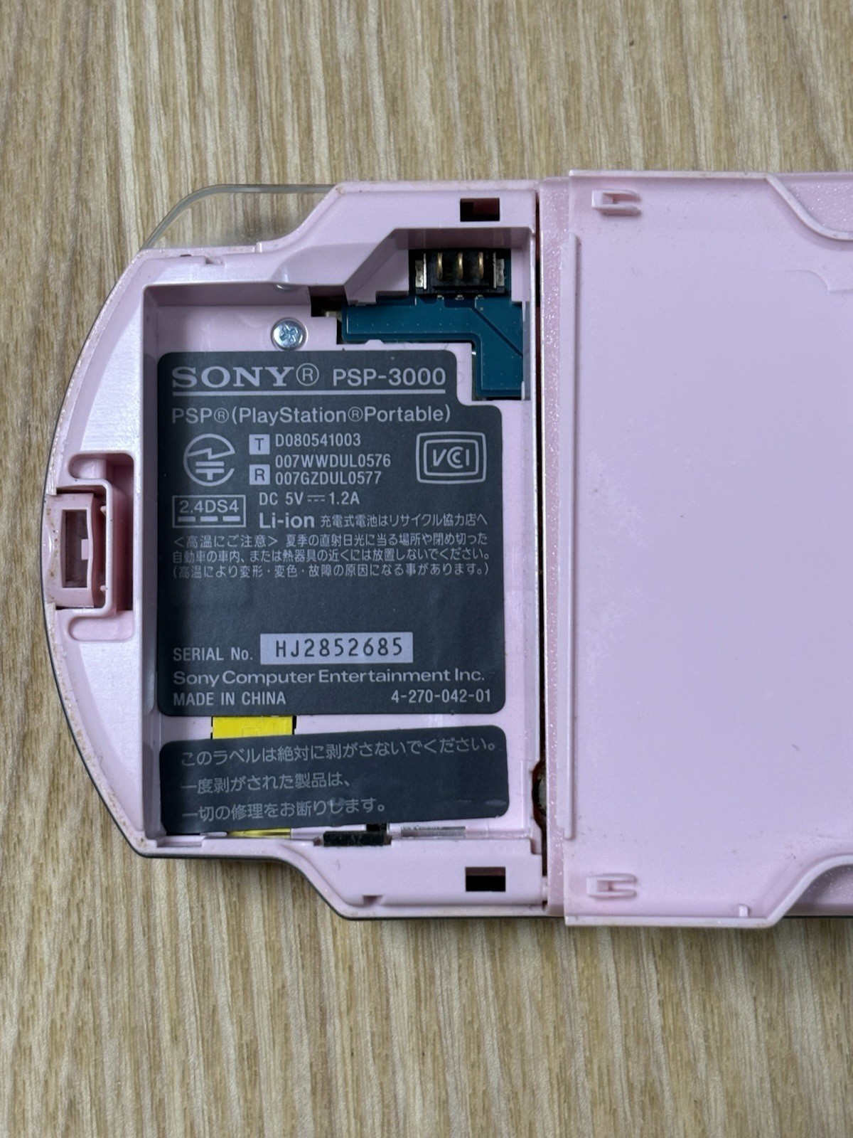 Sony PSP 3000 Blossom Pink Handheld Console PSP-3000 Region Free Tested Japan