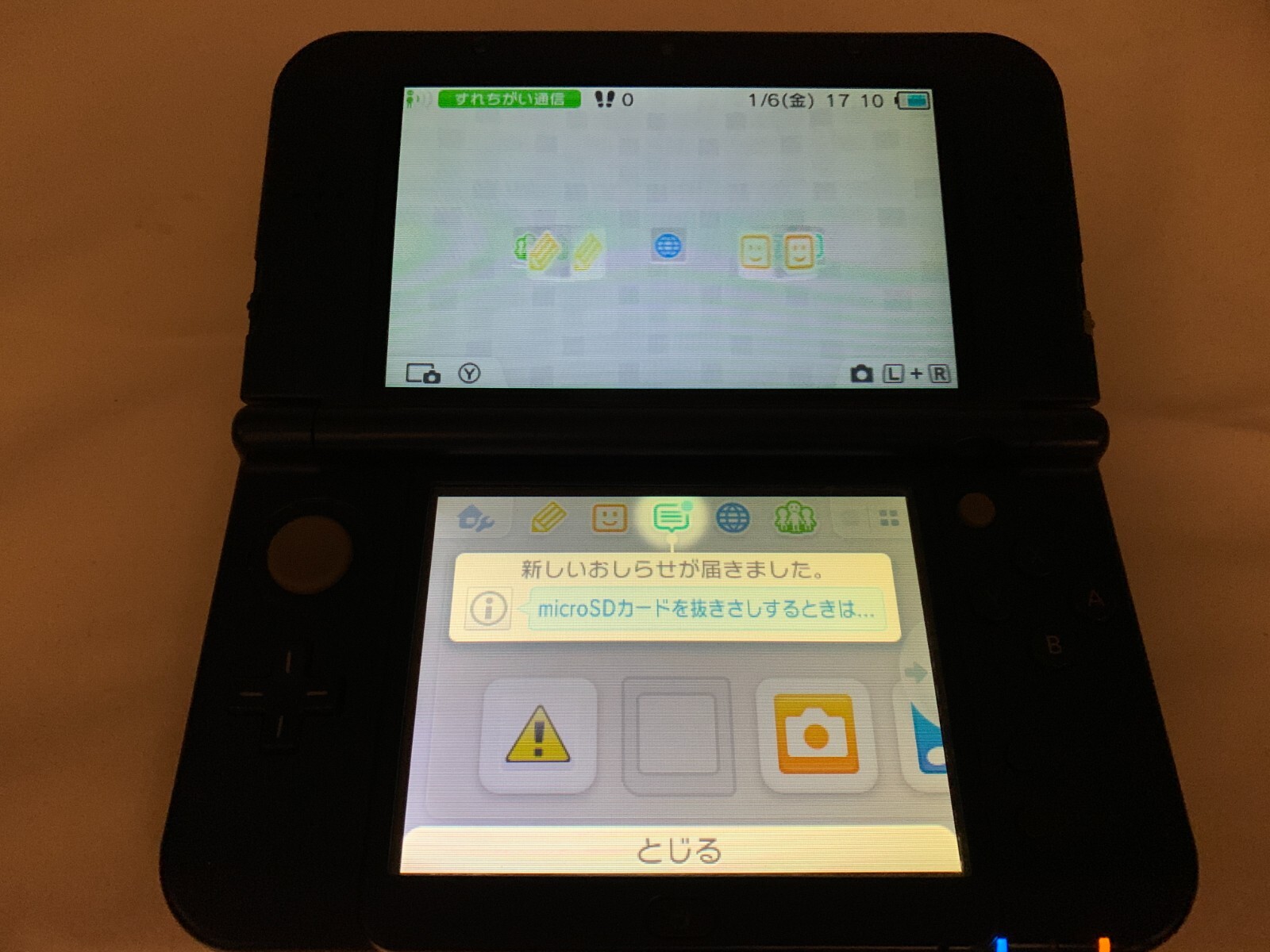 New Nintendo 3DS LL Metallic Blue Console Japanese ver