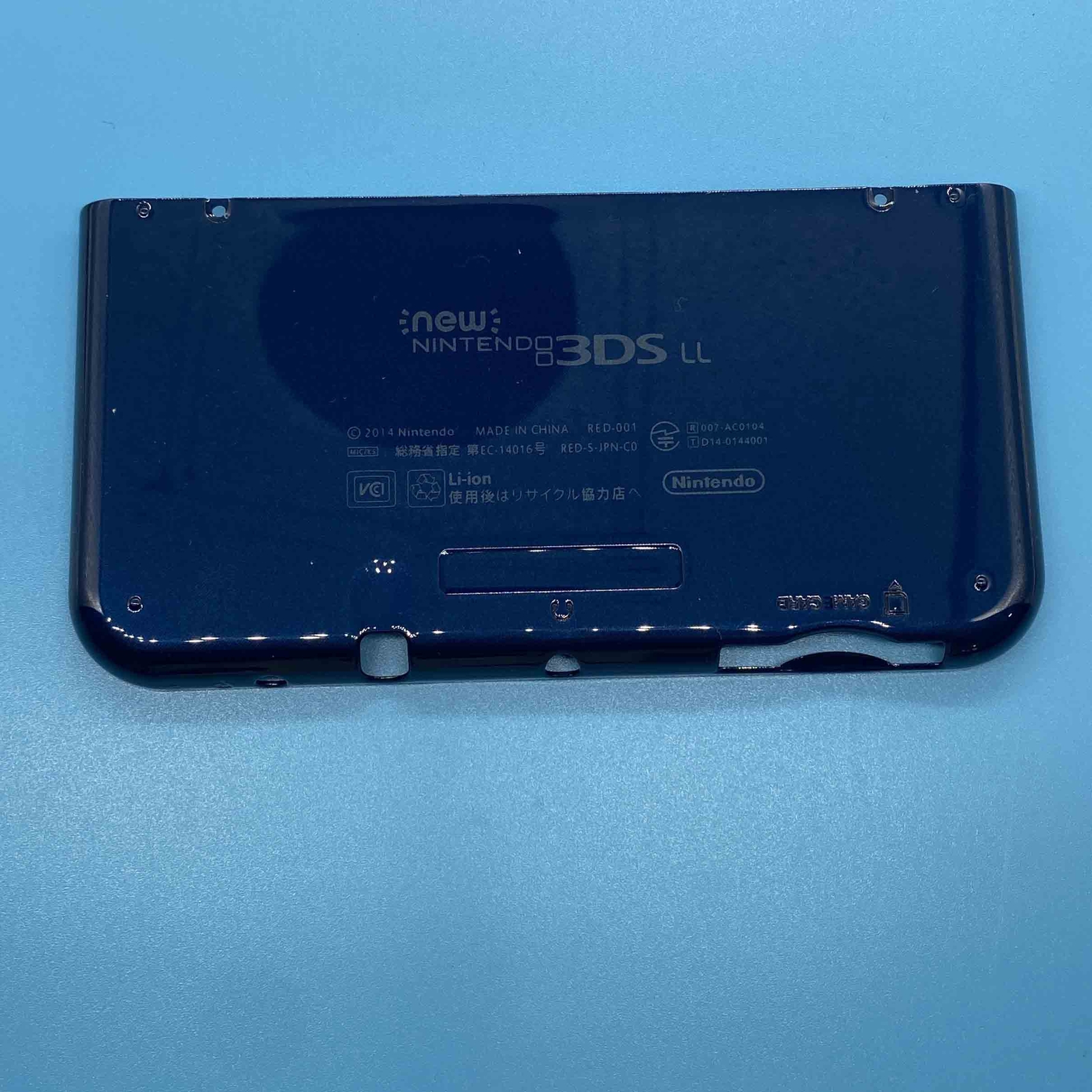 A+E Cover Shell Housing Front Back Case For New Nintendo 3DS XL LL Blue w/screws