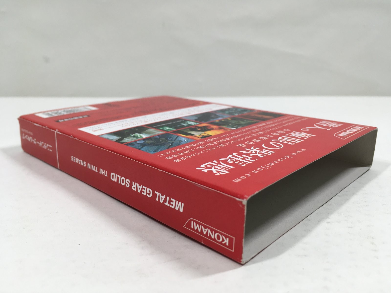 Metal Gear Solid The Twin Snakes Nintendo GameCube Japan – DL5427