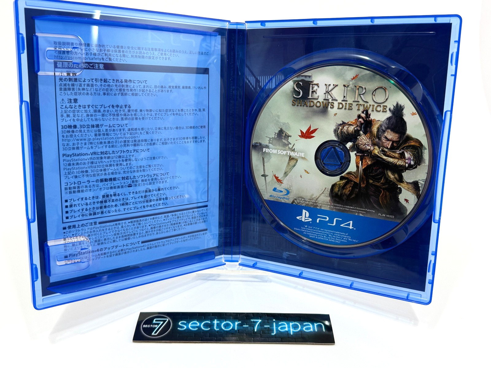 Sekiro Shadows Die Twice PS4 Std Edition Used Tested Japan JP Version JPOnly JPN