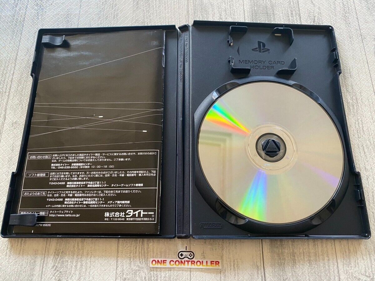 SONY PS2 Bujingai Tsukiyo ni Saraba Dead To Rights & X Fire & QuakeⅢ Maken Shao