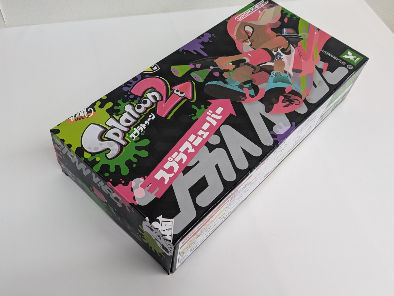 Nintendo Splatoon 2 Spla Maneuver Splat Dualies Water Gun Only 1 Piece Limited