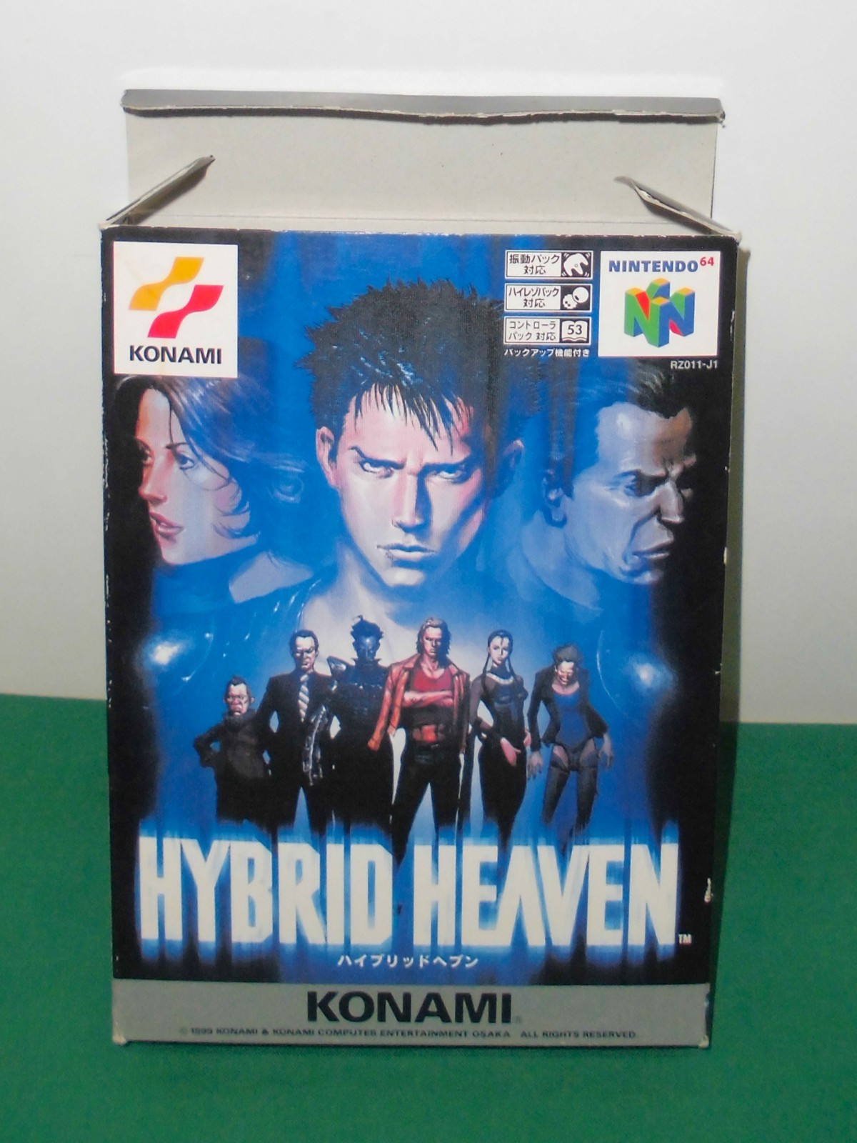 N64 — Hybrid Heaven — Boxed. Can Save! Nintendo 64, JAPAN Game. 24582