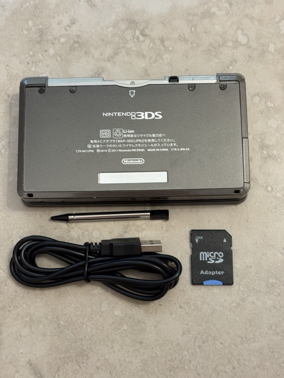 Nintendo 3DS Console Black Edition With Charger US SELLER Read Description
