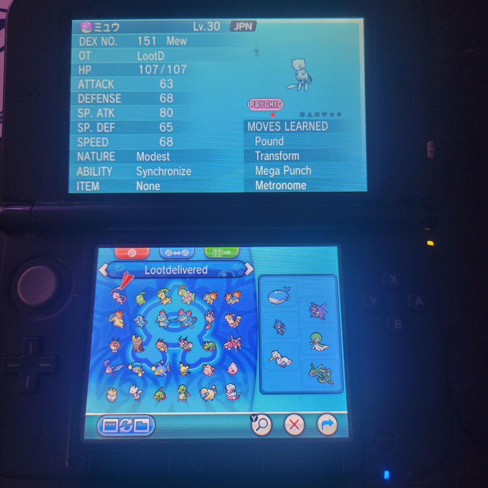 Pokemon Omega Ruby Nintendo 3ds Authentic – All 721 Pokemon Max Items