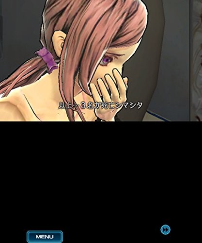 Zero Escape Virtue’s Last Reward 3DS Nintendo Game Spike Chunsoft Adventure