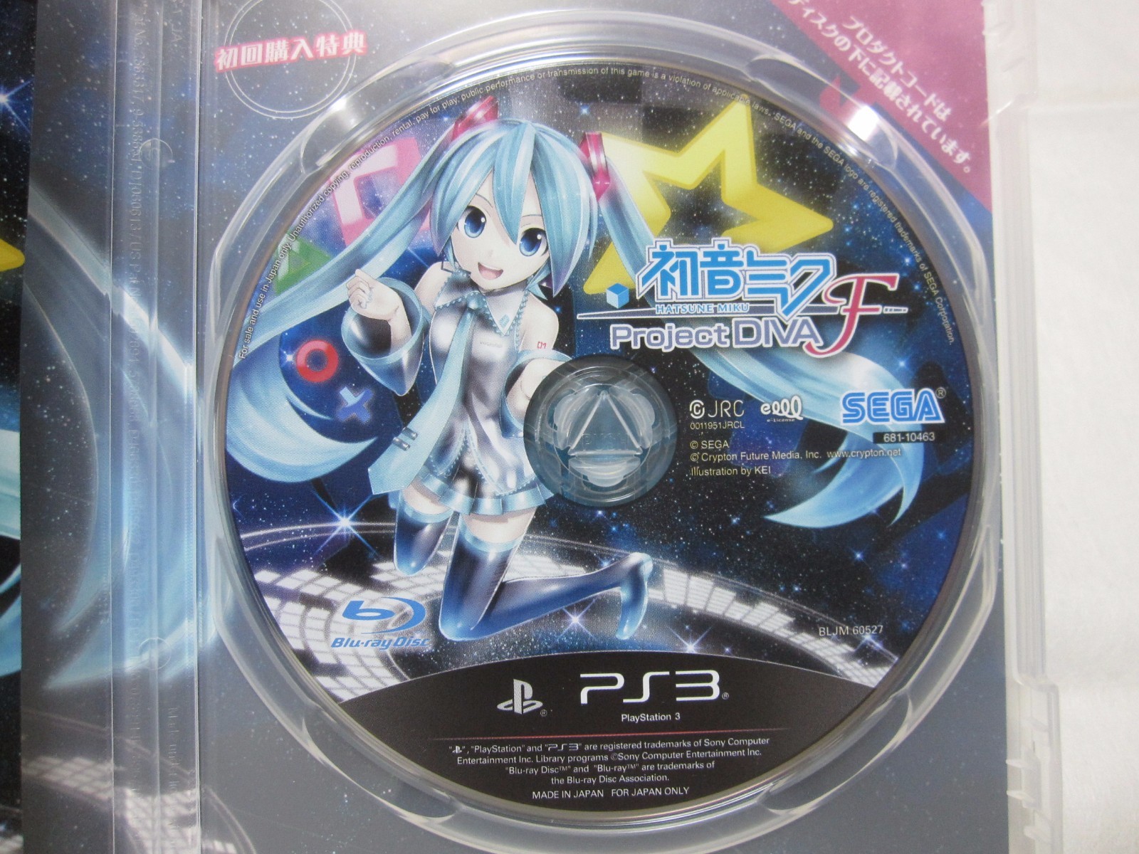 7-14 Days to USA. W/Senbon Sakura Card PS3 Hatsune Miku Project DIVA f Japanese