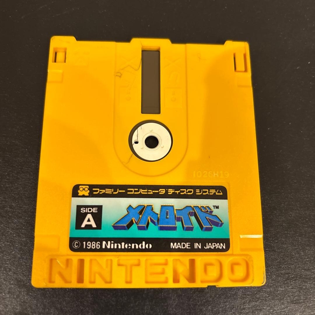 Metroid Famicom Disk System Nintendo FC Vintage Retro Game Japan Untested
