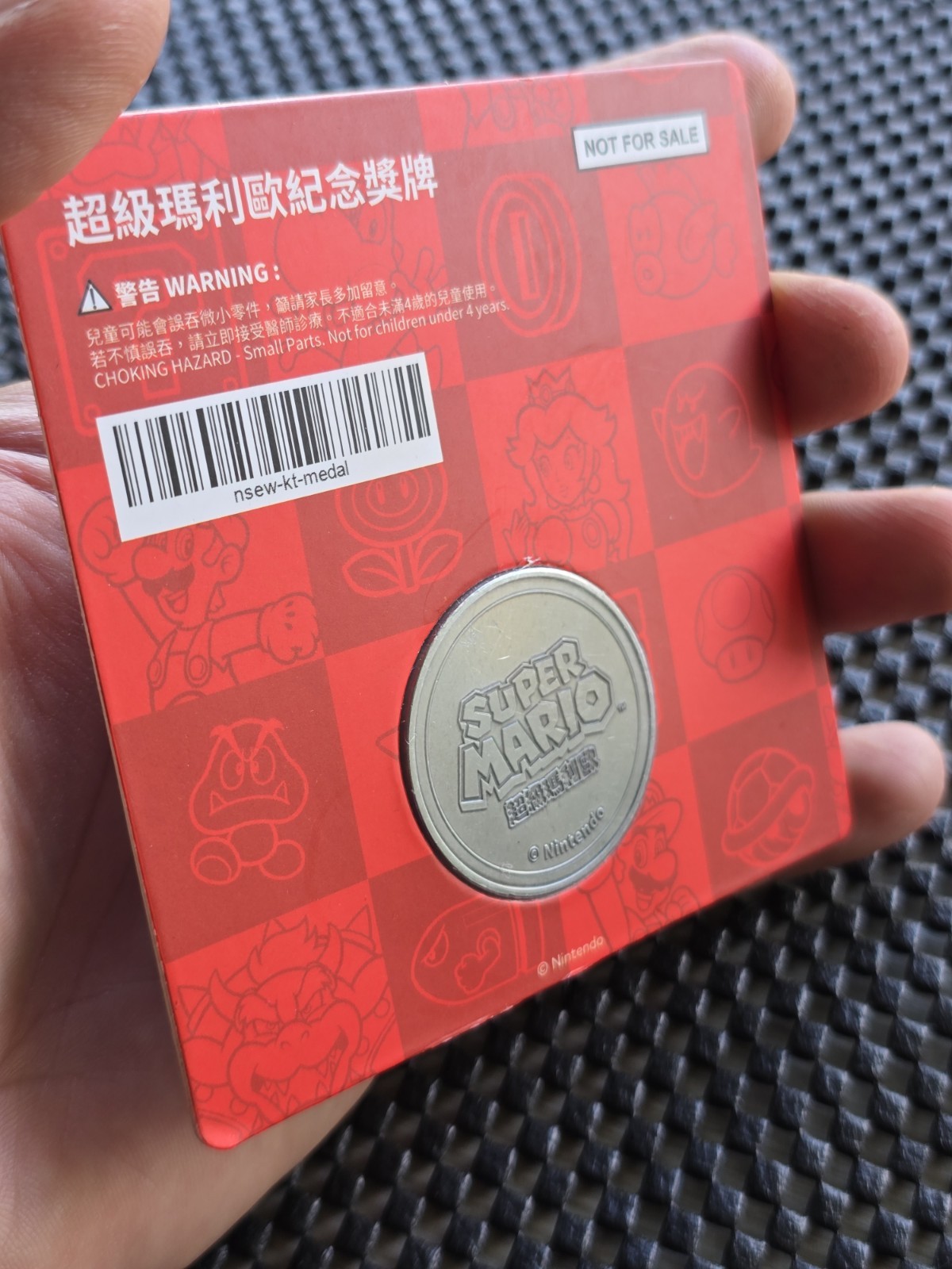 Nintendo Store China Super Mario Coin Medal LOT 3 Giveaway Rare Promo NES SWITCH