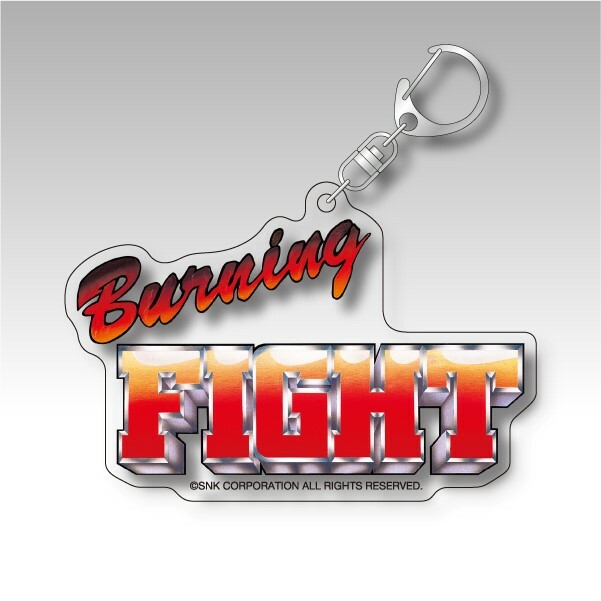 NEOGEO – KEYCHAIN – Burning fight (50x80mm) SNK Official Ref/764