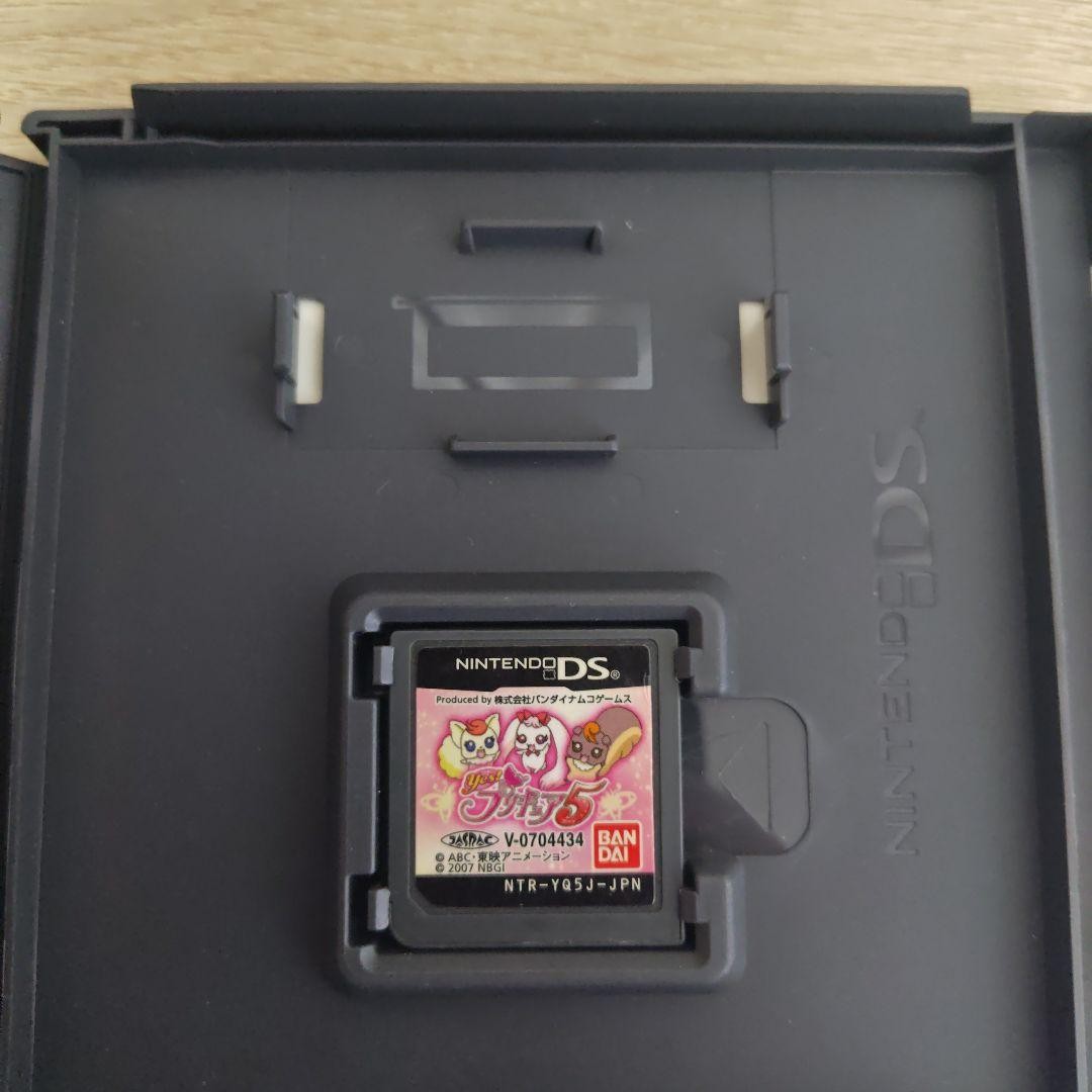 Yes! PreCure 5 Nintendo DS Japan Ver. Japanese Language Region Locked Authentic