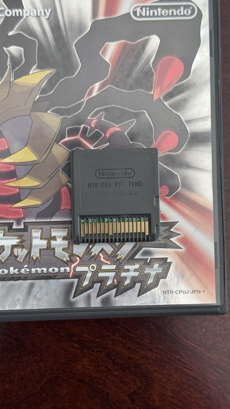 Pokemon Platinum Japan Import Video Game (for Nintendo DS, 2011 )