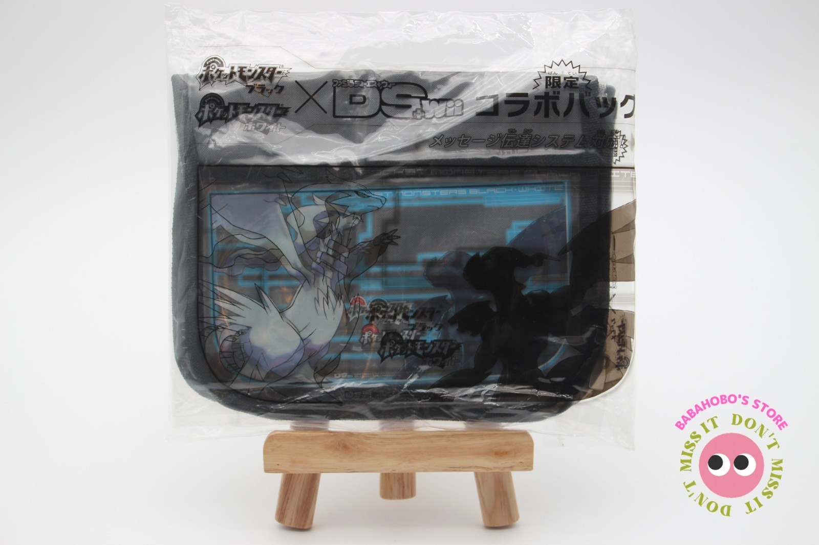 Pokemon Black and White Shoulder Bag for Nintendo DS or 3DS XL from Japan Unused