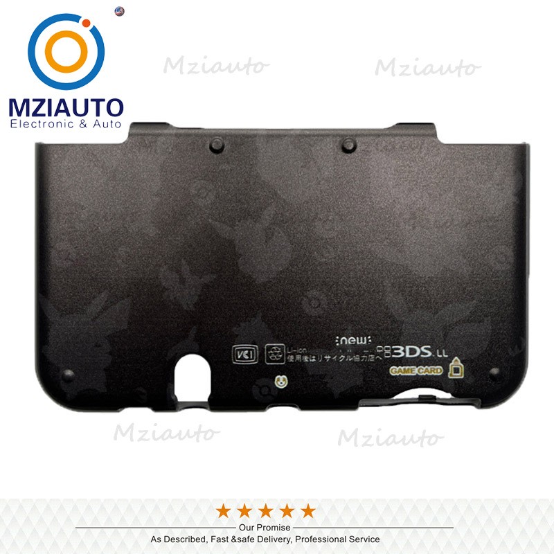 For Nintendo New 3DS XL 3DS LL Protective Top & Bottom Case Cover Housing Shell