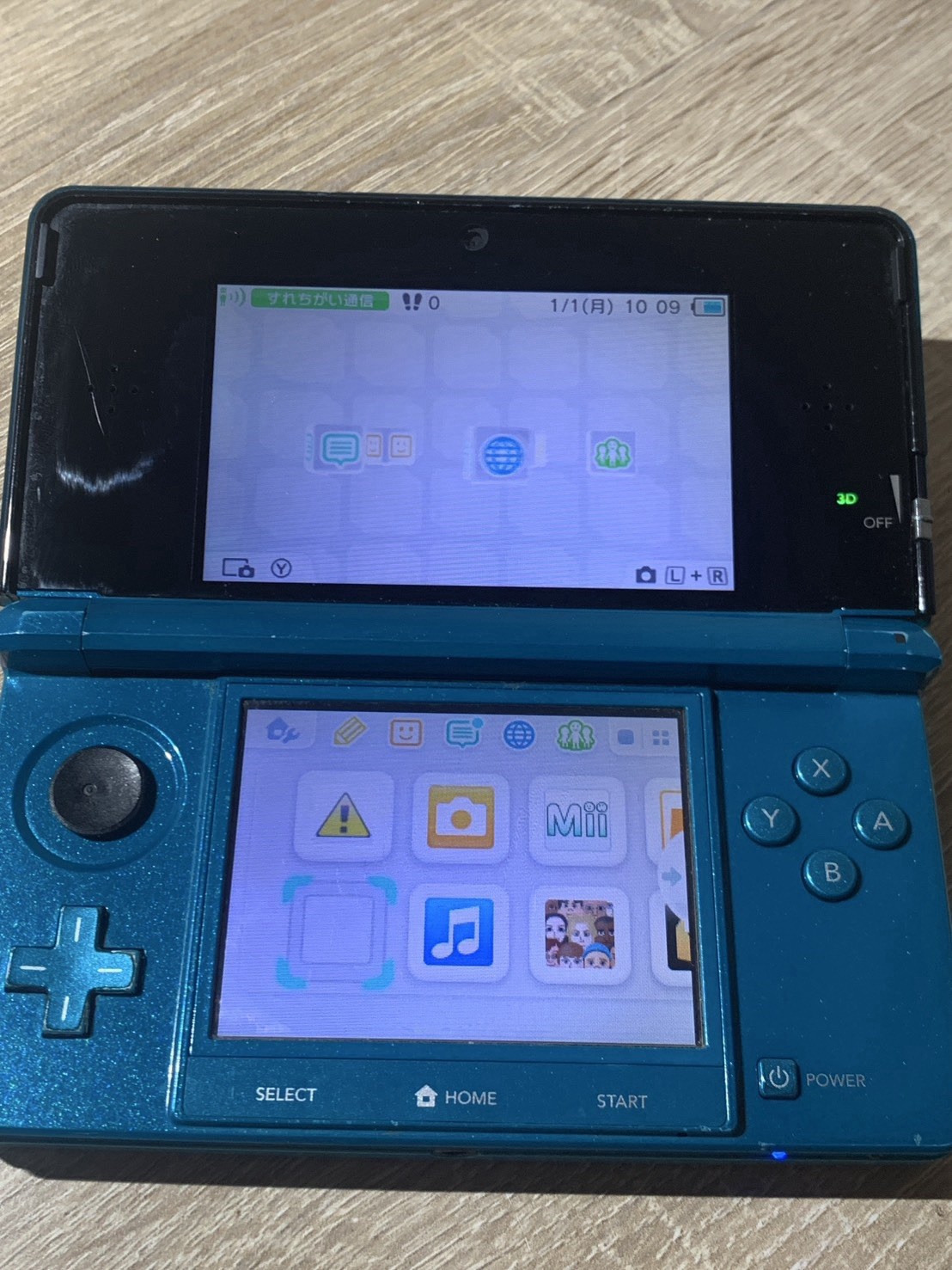 1813 Nintendo 3DS Aqua Blue Normal TESTED