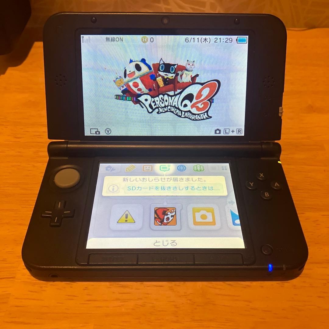 Nintendo 3DS LL Persona Q Shadow of the Labyrinth Limited Edition 6974