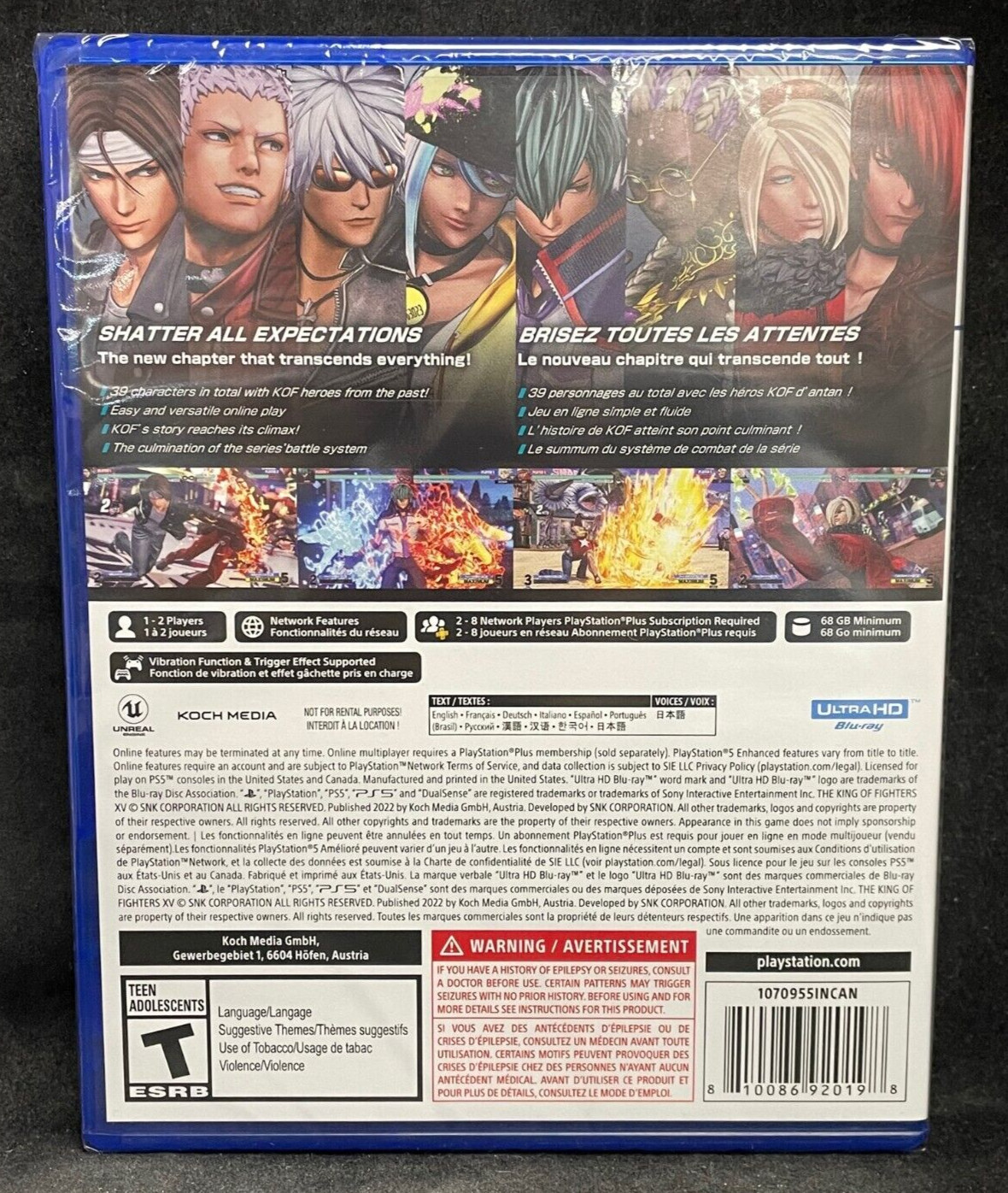 The King of Fighters 15 (XV) (Playstation 5/PS5) BRAND NEW