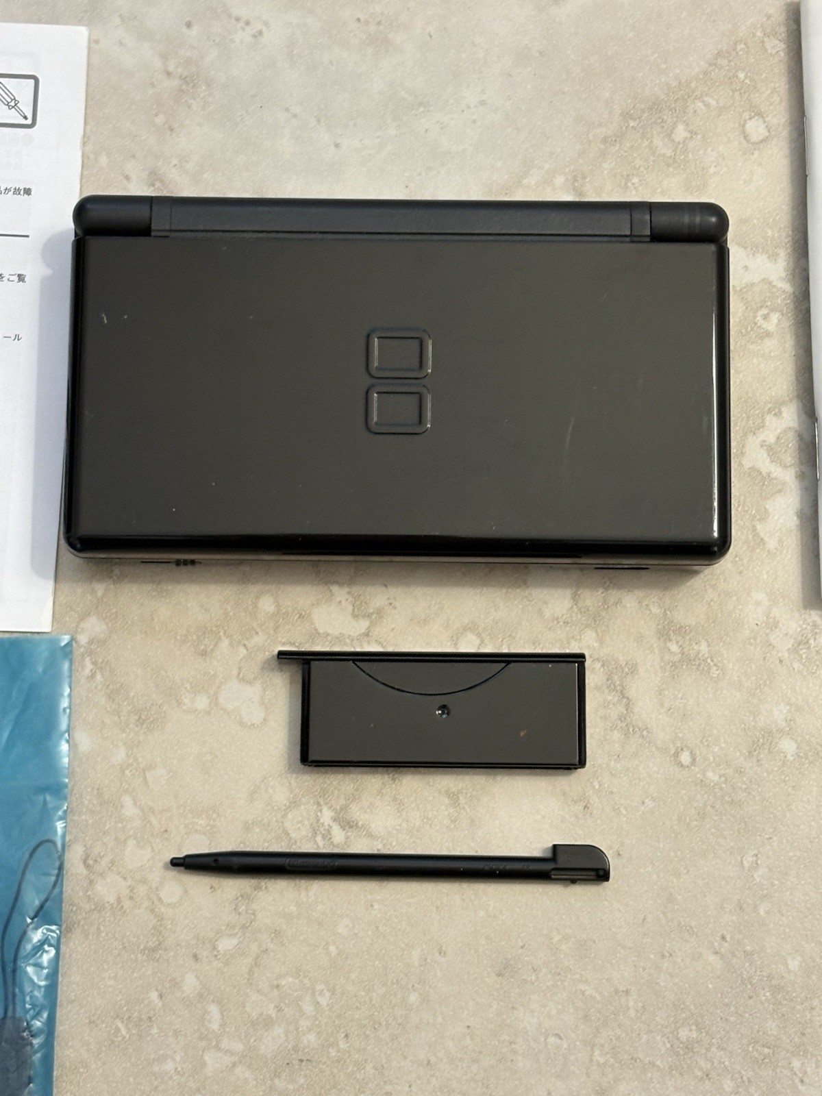 Nintendo DS Lite Onyx Black With Charger And Stylus Complete In Box Near Mint