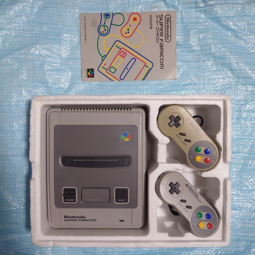 Nintendo Super Famicom SFC Console Set – Serviced & Recapped + 20 Bandai Games