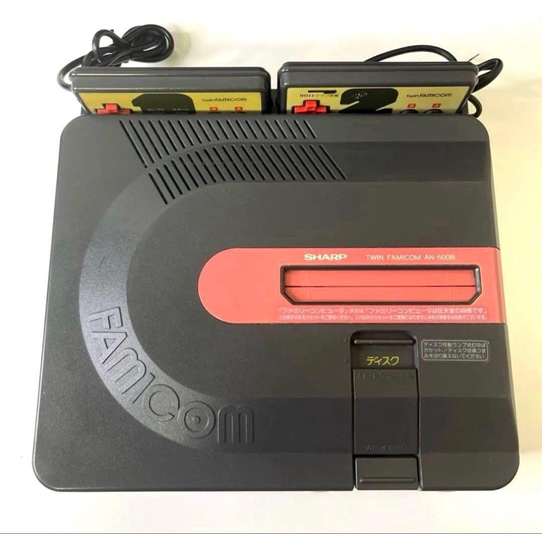 Sharp Twin Famicom Console AN-500B [Belt Replaced / Tested] Console Only Japan