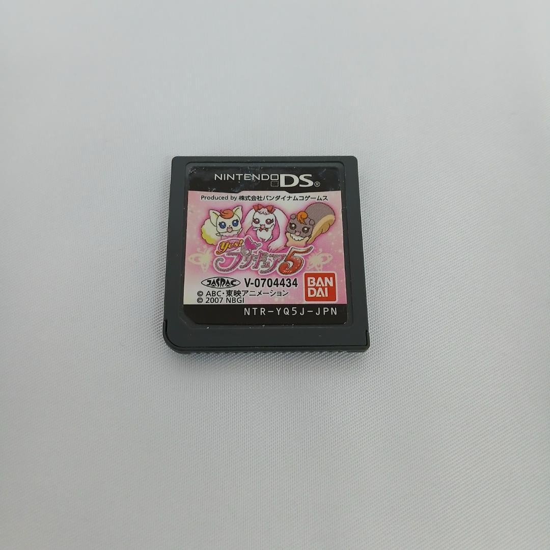 Yes! PreCure 5 Nintendo DS NDS Japanese Video Game Software