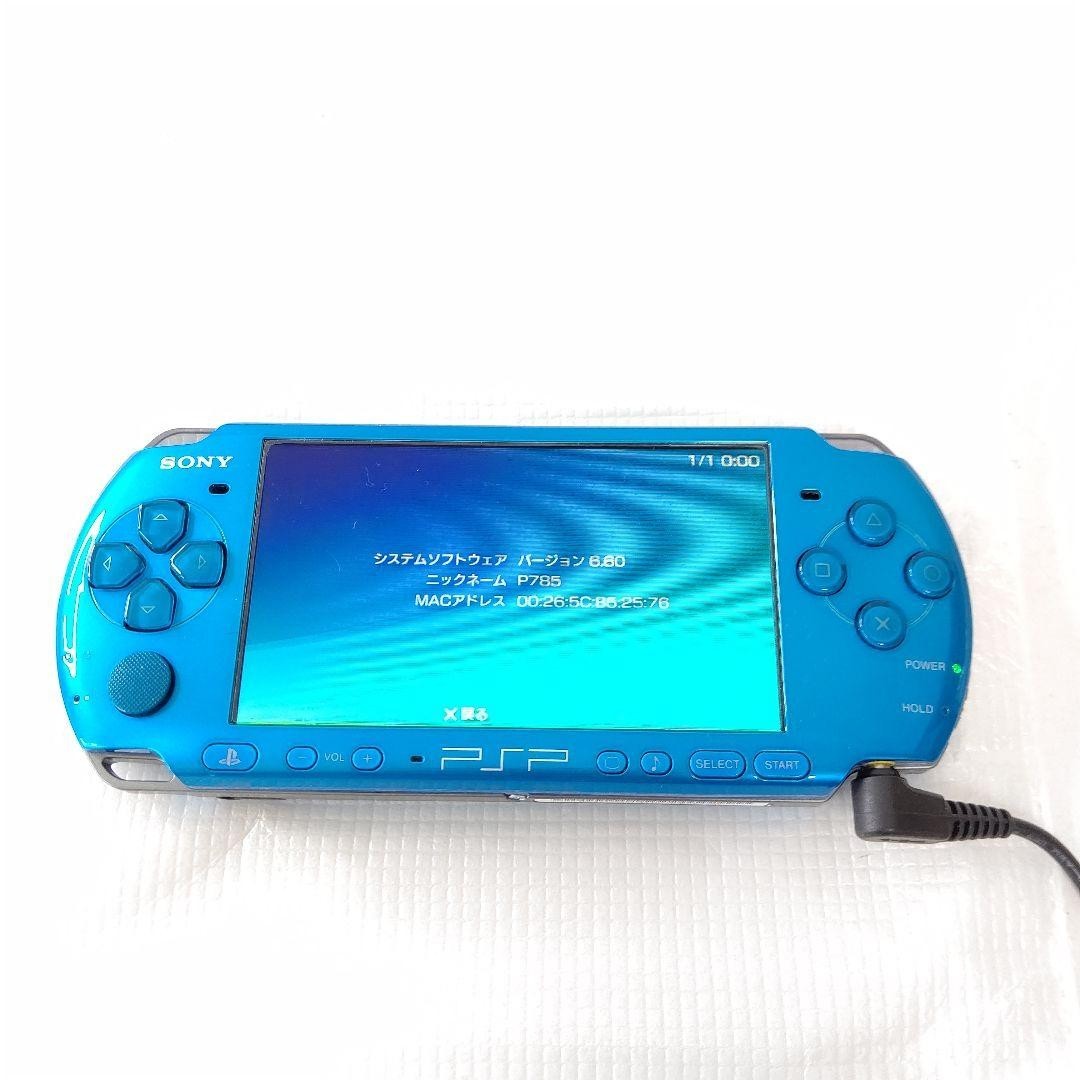 Excellent Sony PSP-3000 Vibrant Blue Console CIB BOXED Region Free Fully Tested
